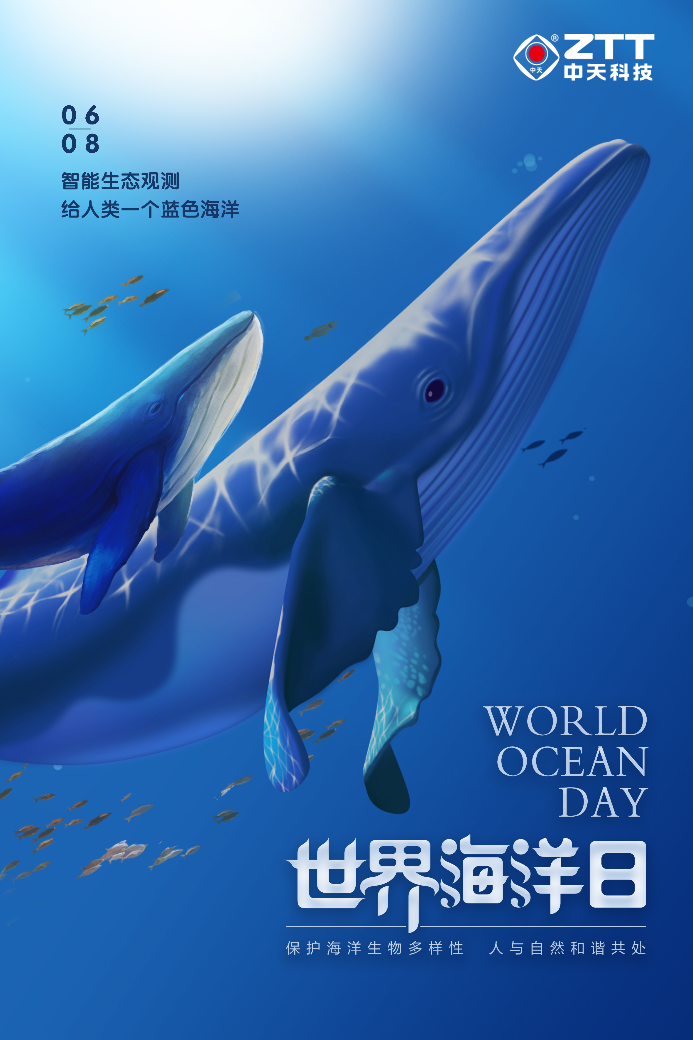 九州酷游(酷游·ku游)官方网站