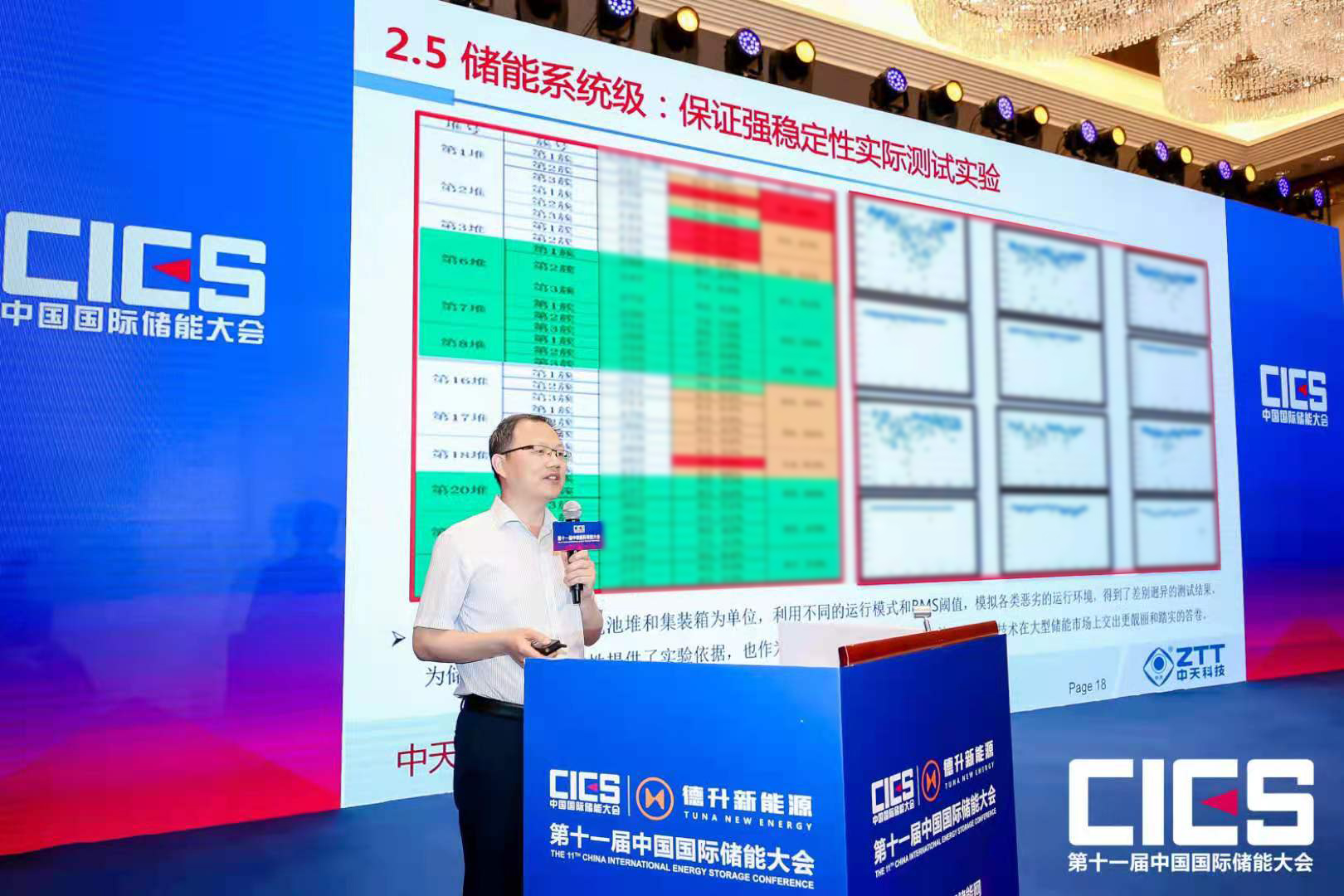 九州酷游(酷游·ku游)官方网站