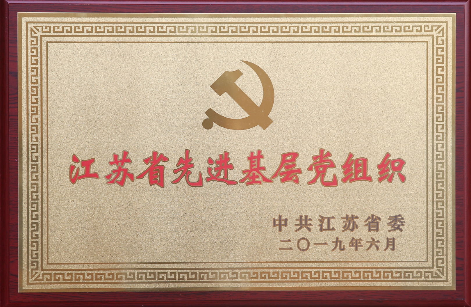 九州酷游(酷游·ku游)官方网站