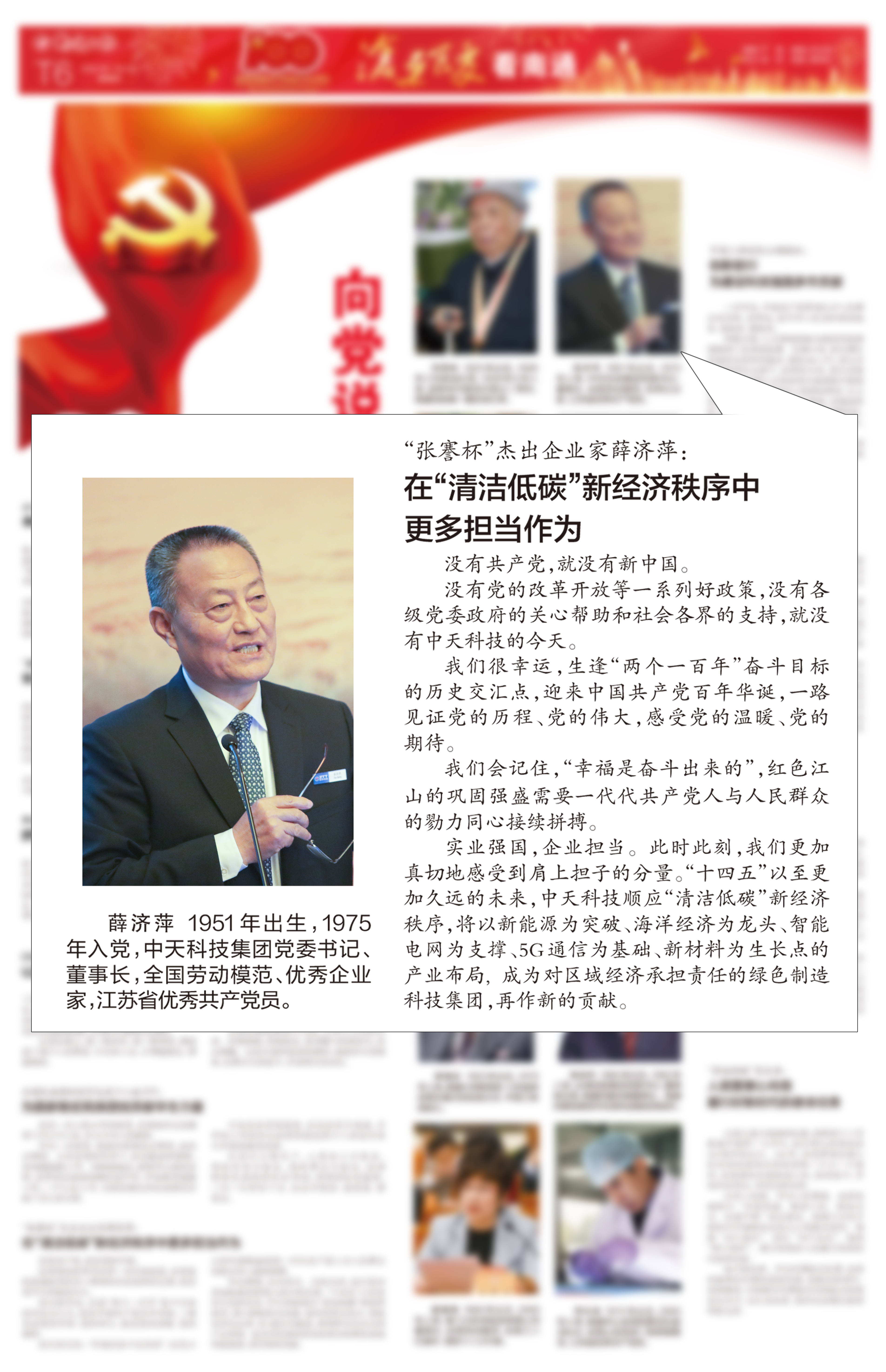 九州酷游(酷游·ku游)官方网站