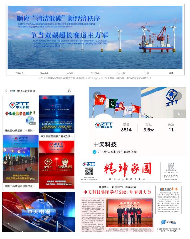 九州酷游(酷游·ku游)官方网站