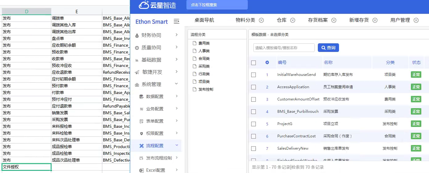 九州酷游(酷游·ku游)官方网站