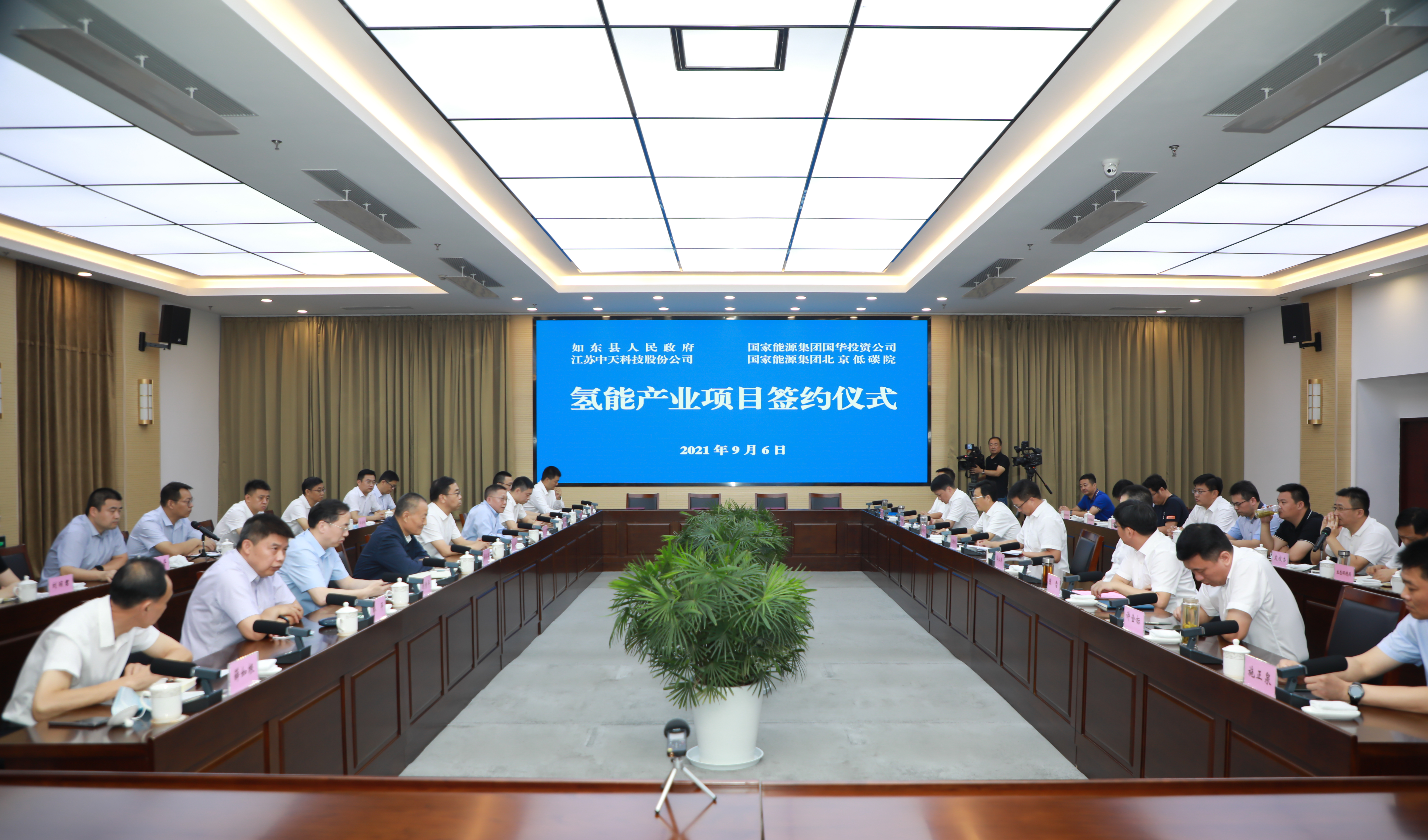 九州酷游(酷游·ku游)官方网站