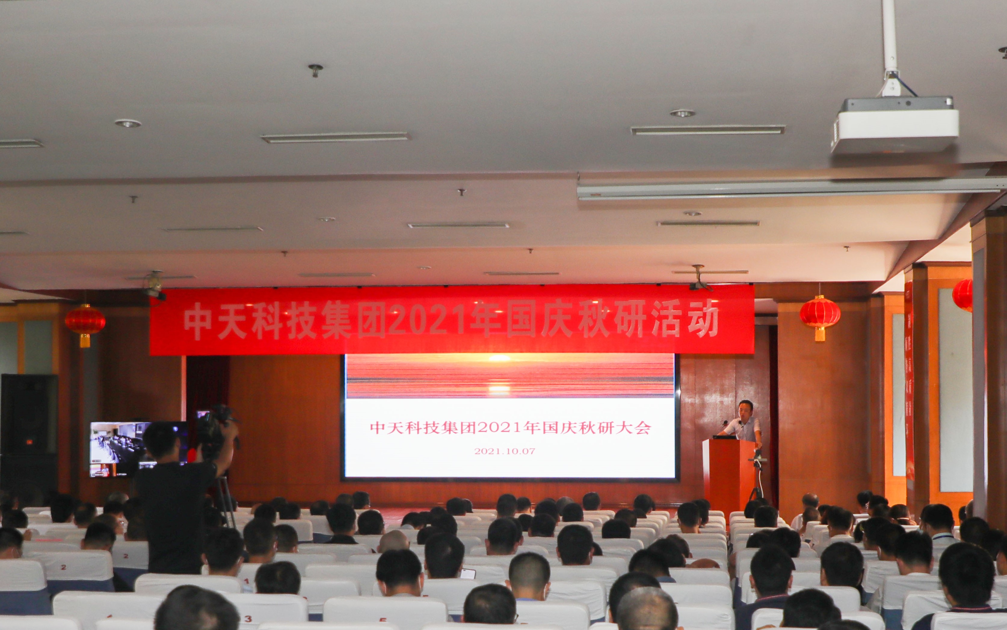 九州酷游(酷游·ku游)官方网站