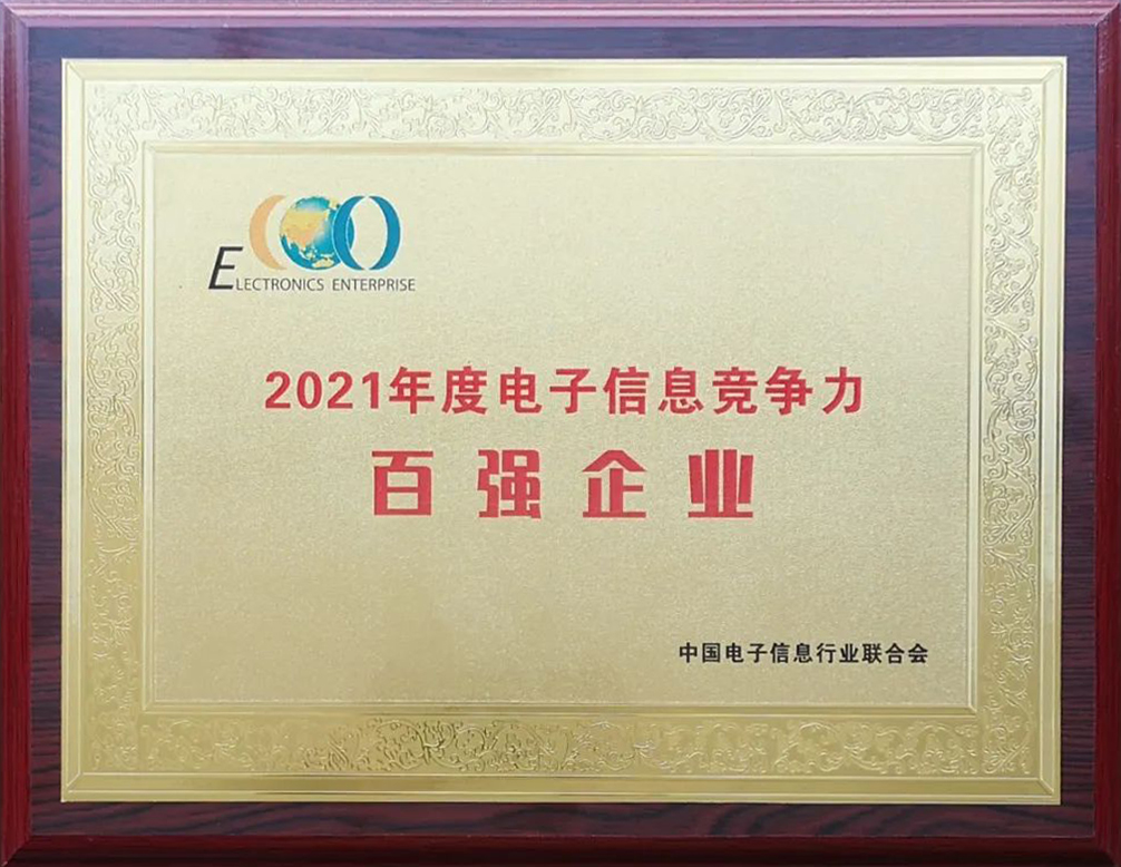 九州酷游(酷游·ku游)官方网站