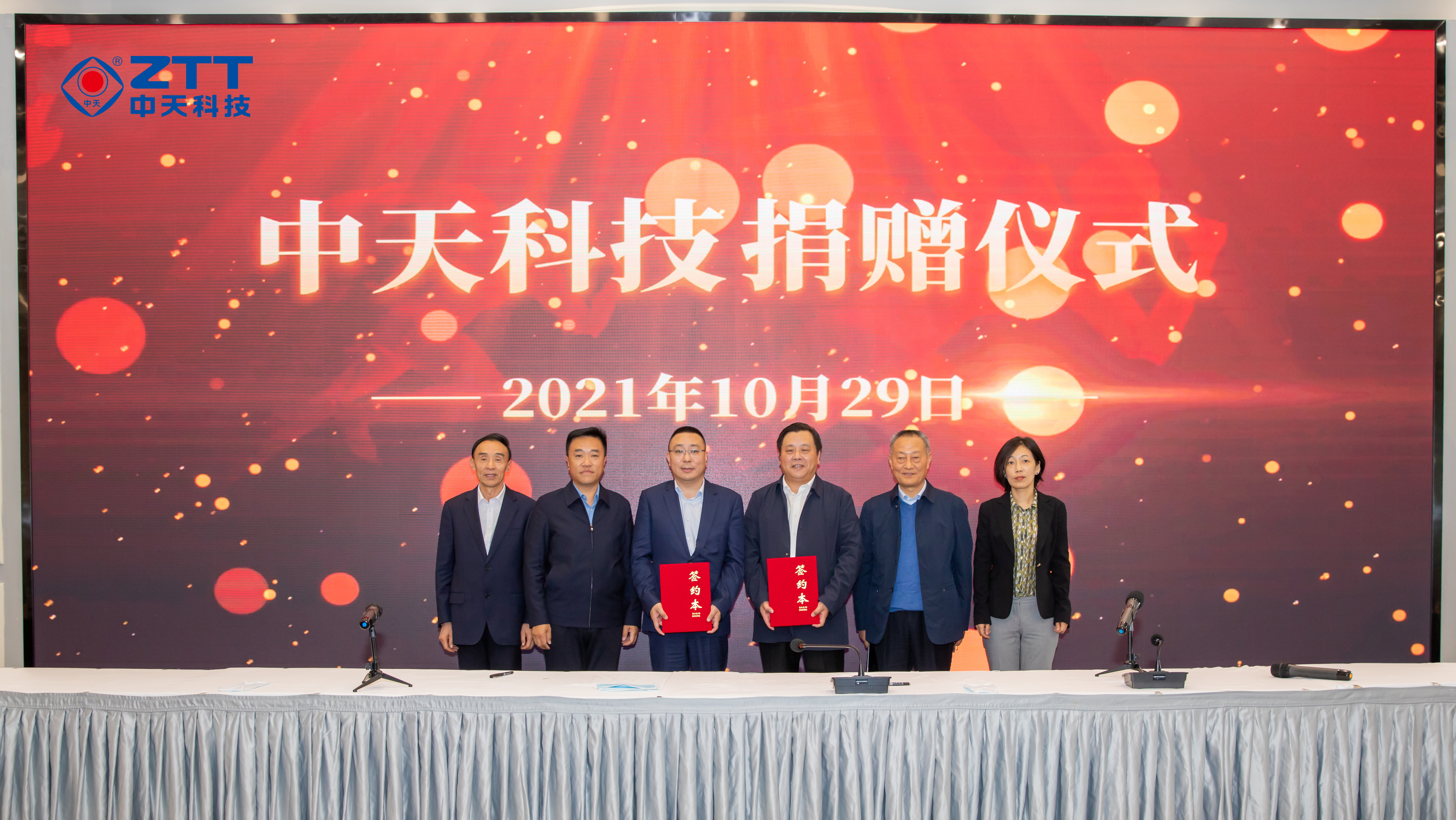 九州酷游(酷游·ku游)官方网站