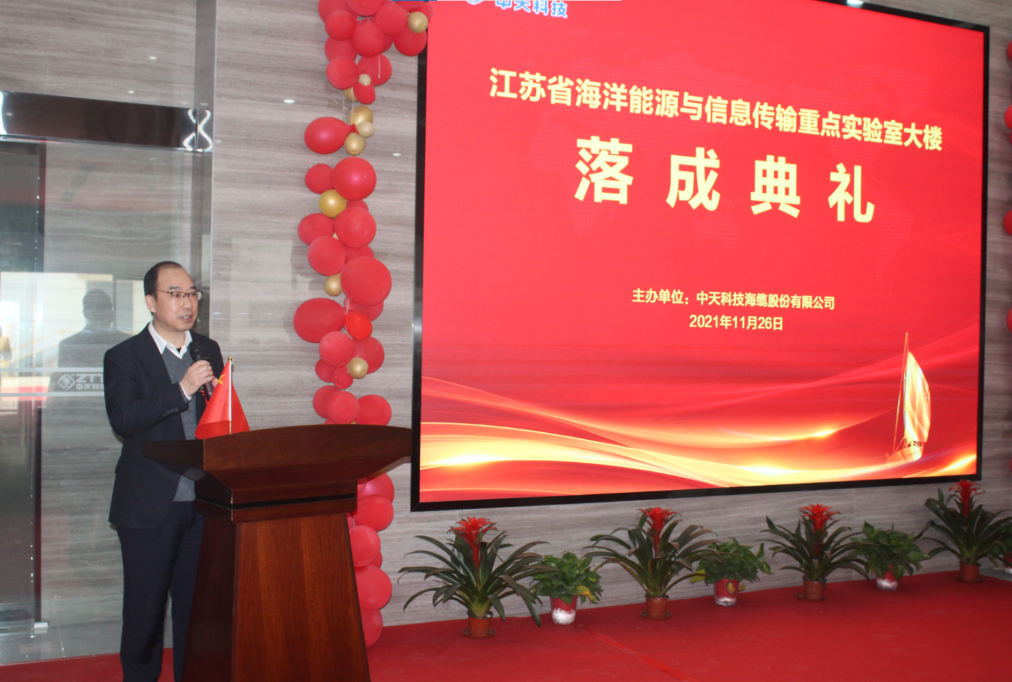 九州酷游(酷游·ku游)官方网站