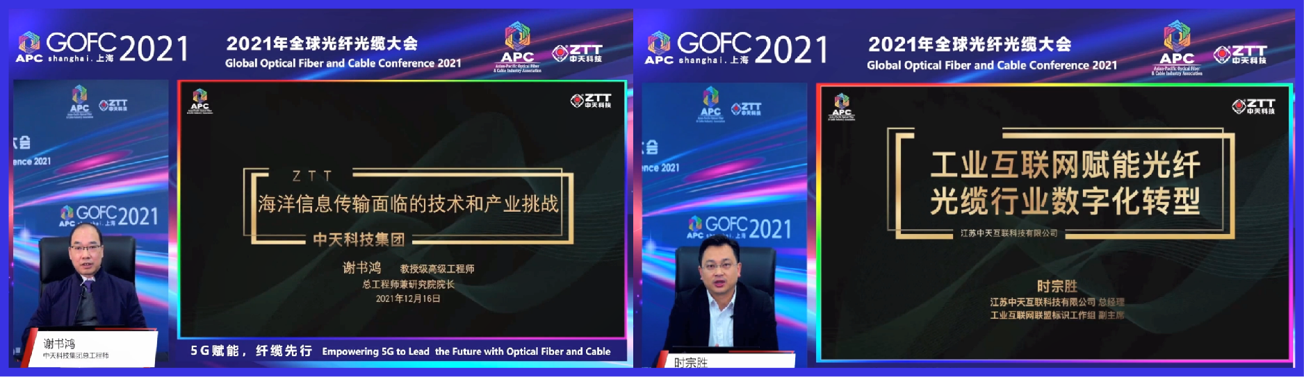 九州酷游(酷游·ku游)官方网站