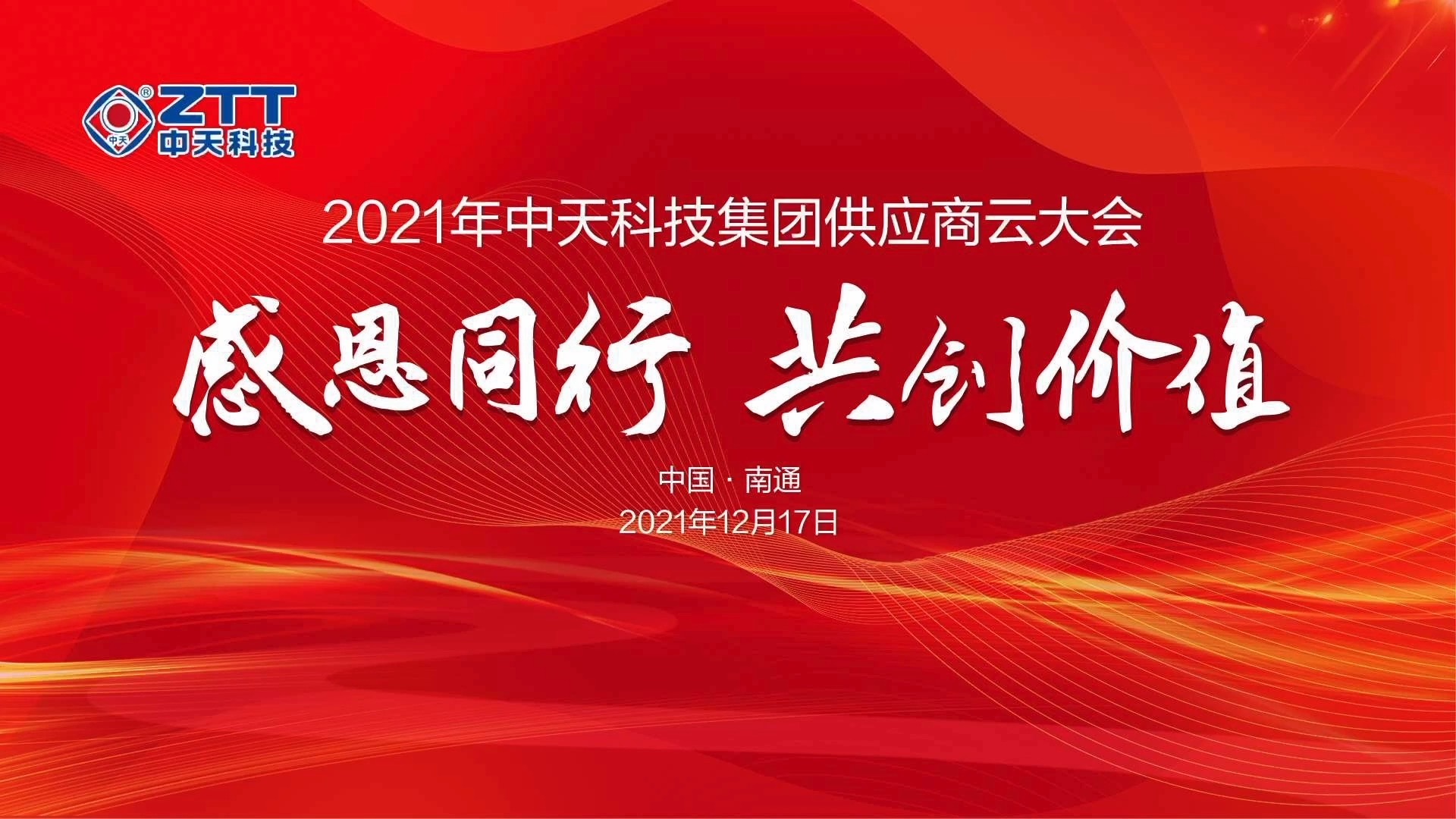 九州酷游(酷游·ku游)官方网站