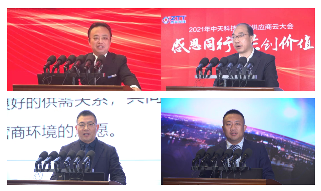 九州酷游(酷游·ku游)官方网站