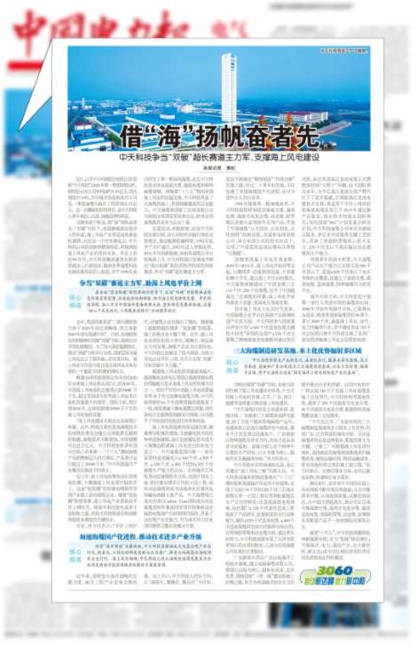 九州酷游(酷游·ku游)官方网站
