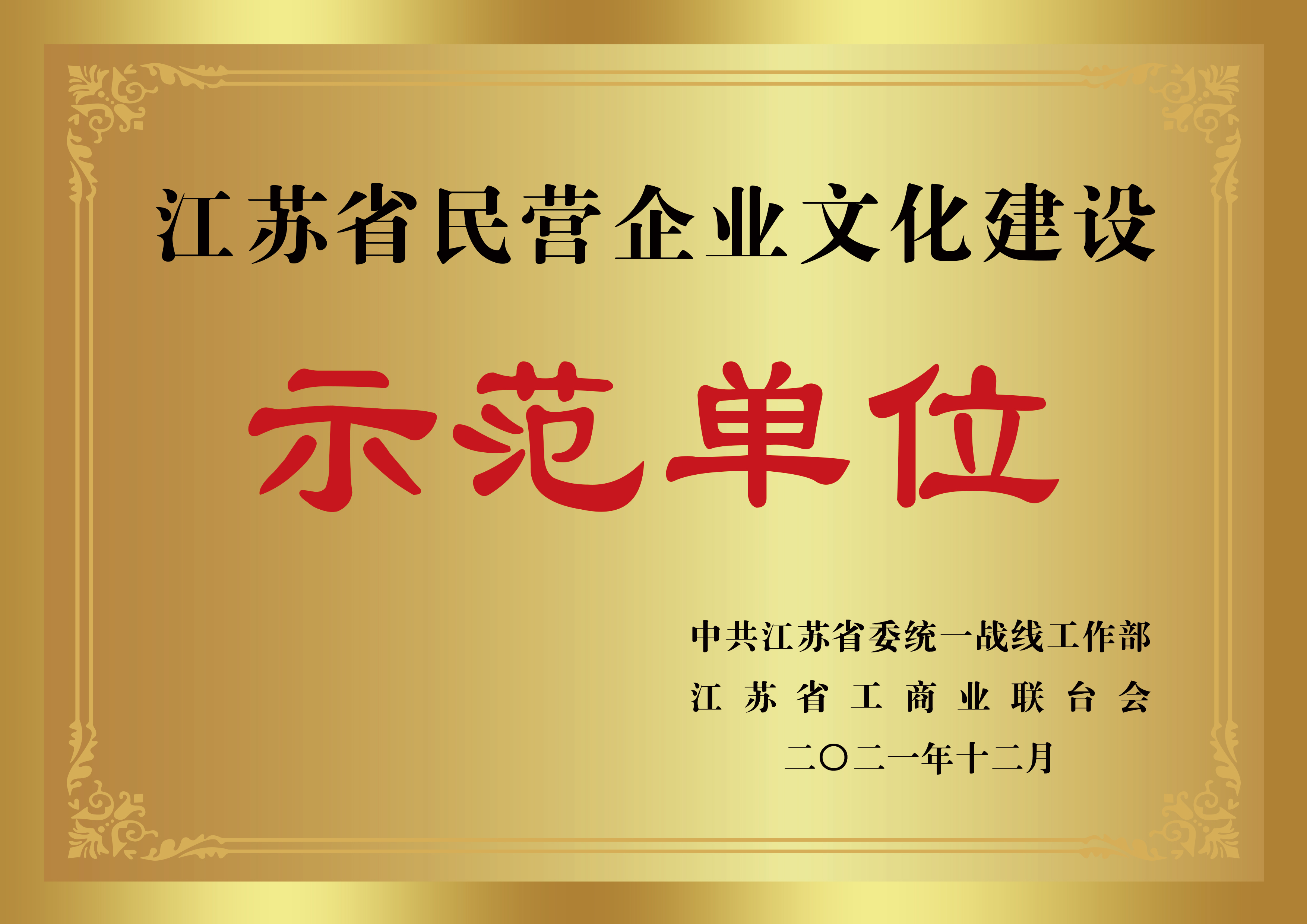 九州酷游(酷游·ku游)官方网站