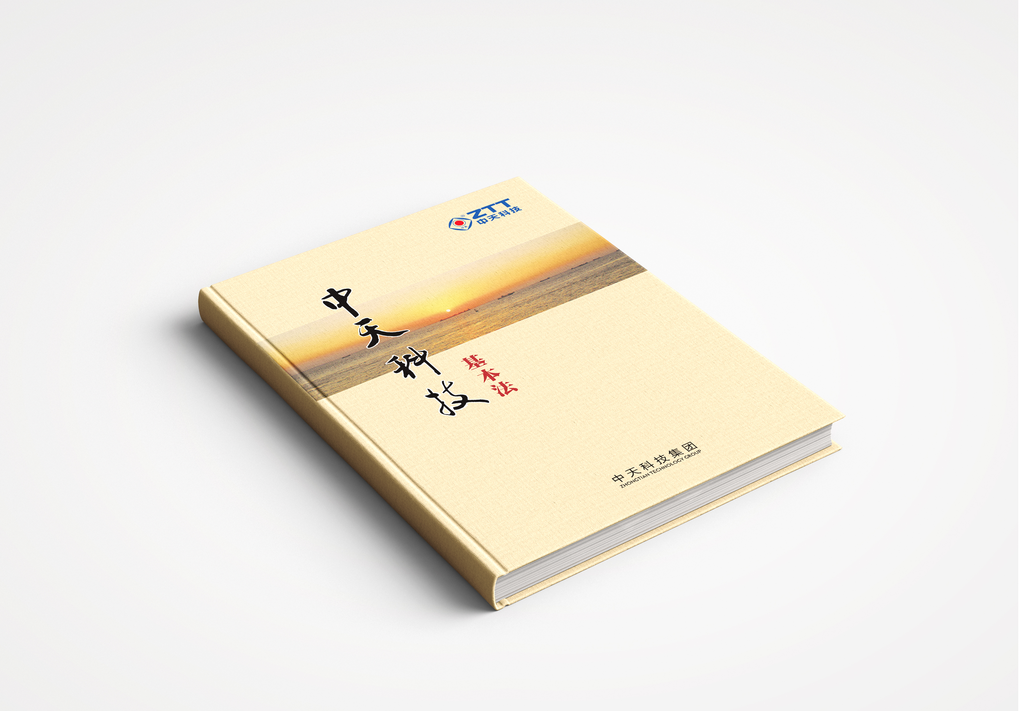 九州酷游(酷游·ku游)官方网站