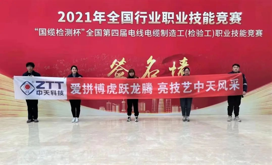 九州酷游(酷游·ku游)官方网站