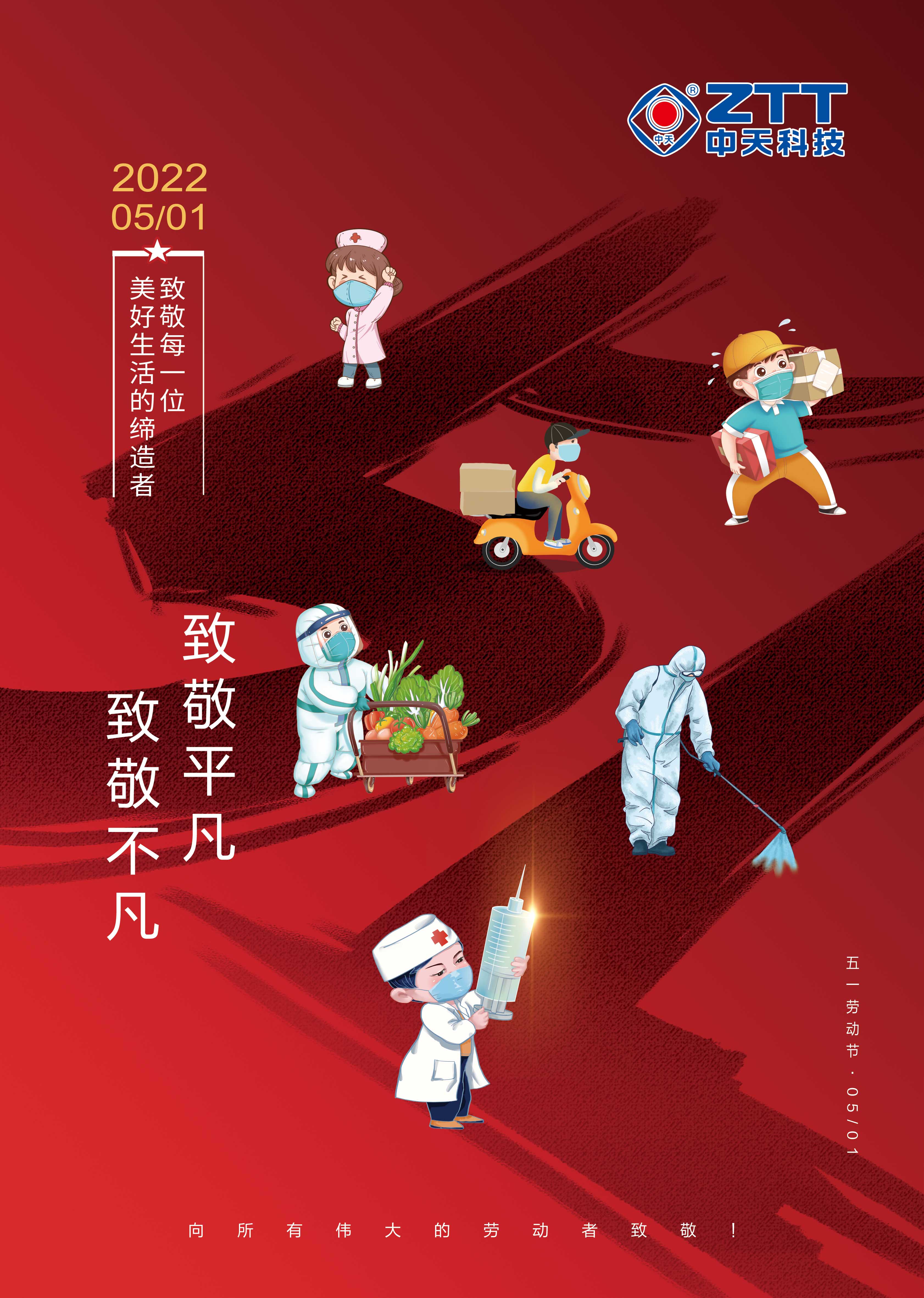 九州酷游(酷游·ku游)官方网站