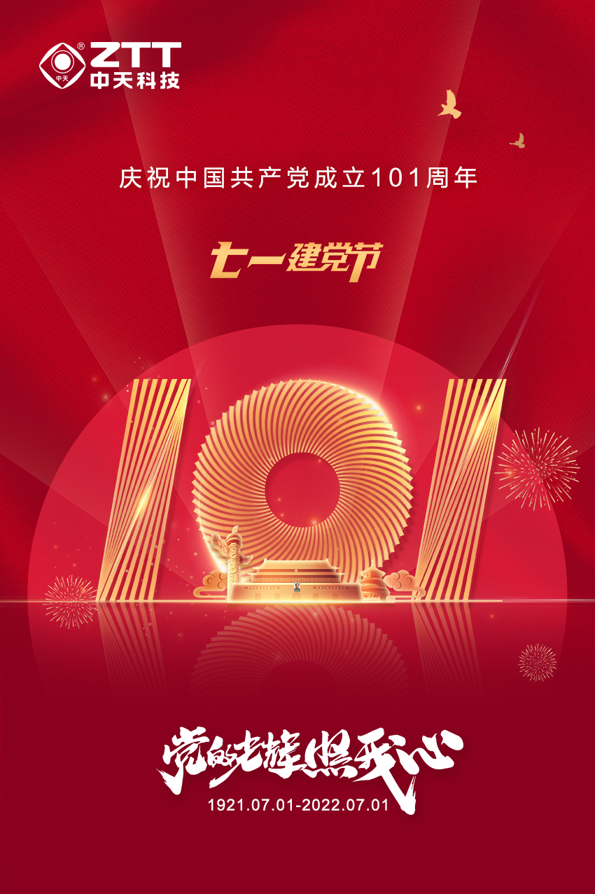 九州酷游(酷游·ku游)官方网站