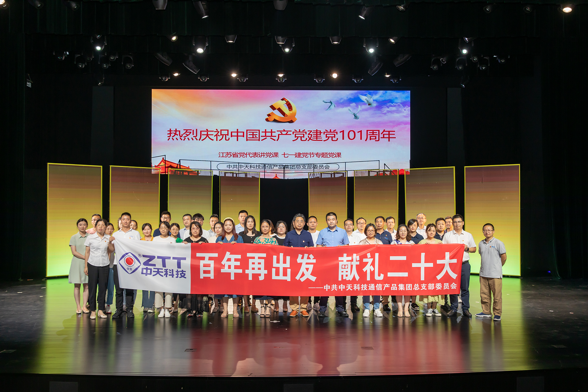 九州酷游(酷游·ku游)官方网站
