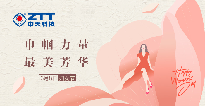 九州酷游(酷游·ku游)官方网站