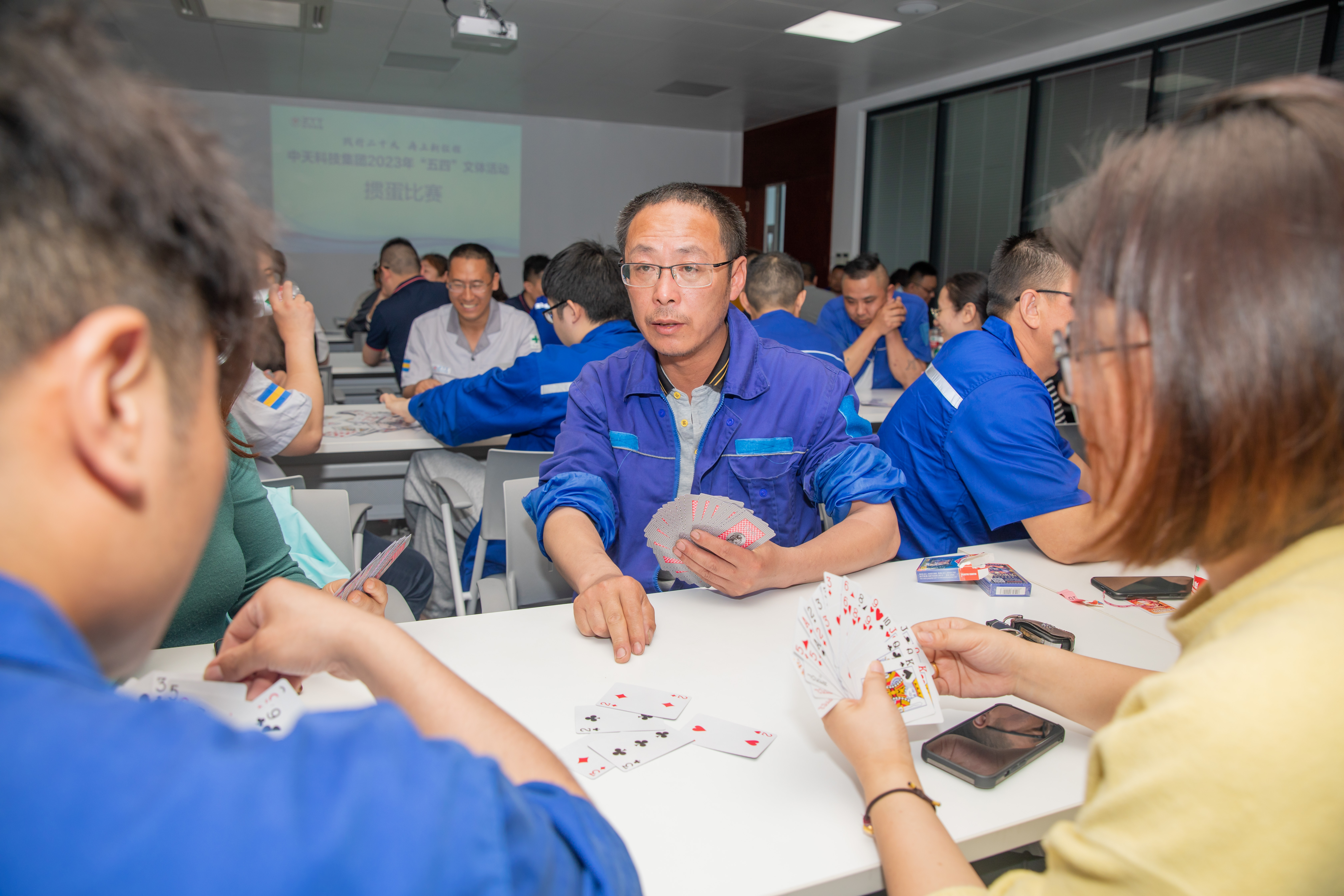 九州酷游(酷游·ku游)官方网站