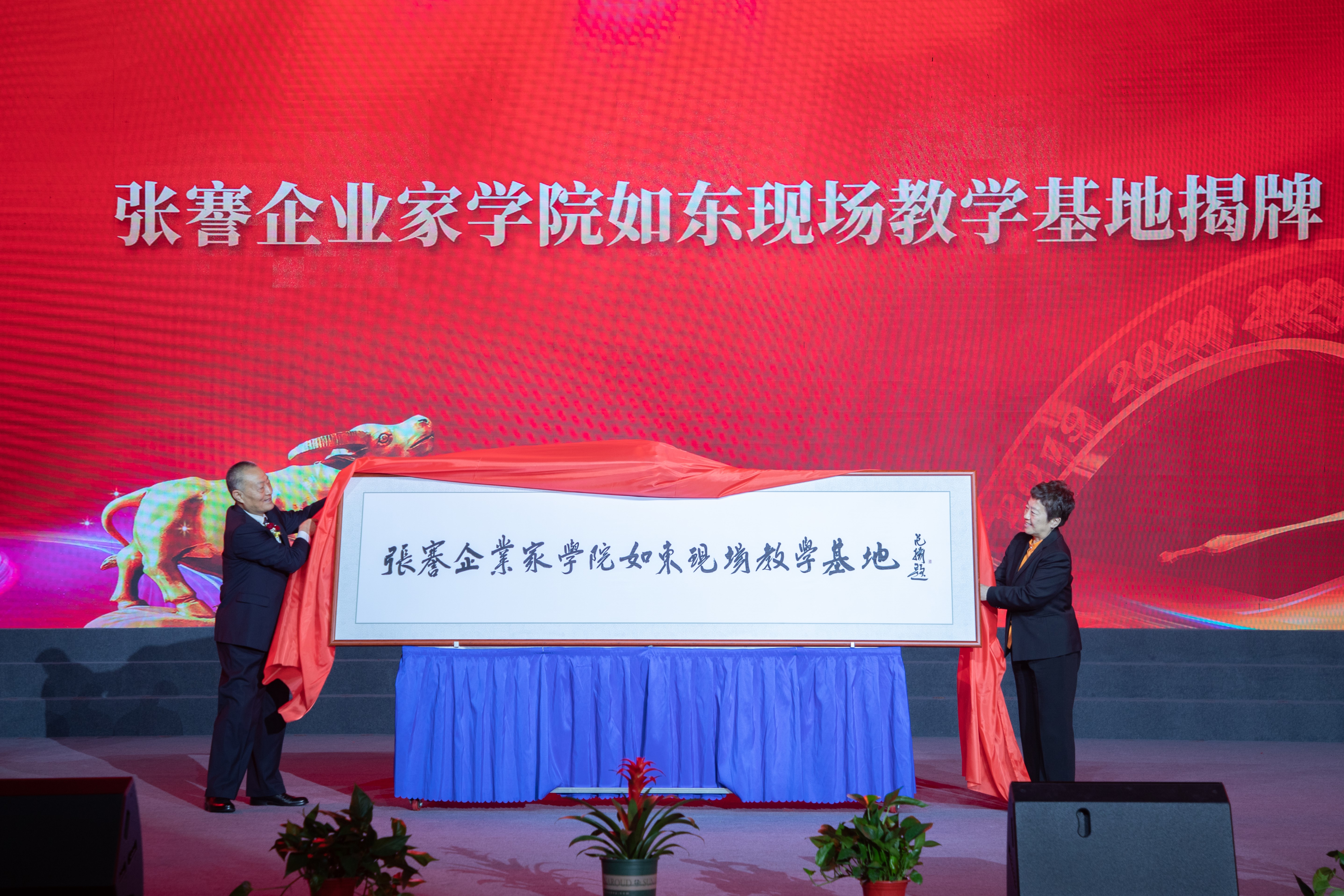 九州酷游(酷游·ku游)官方网站