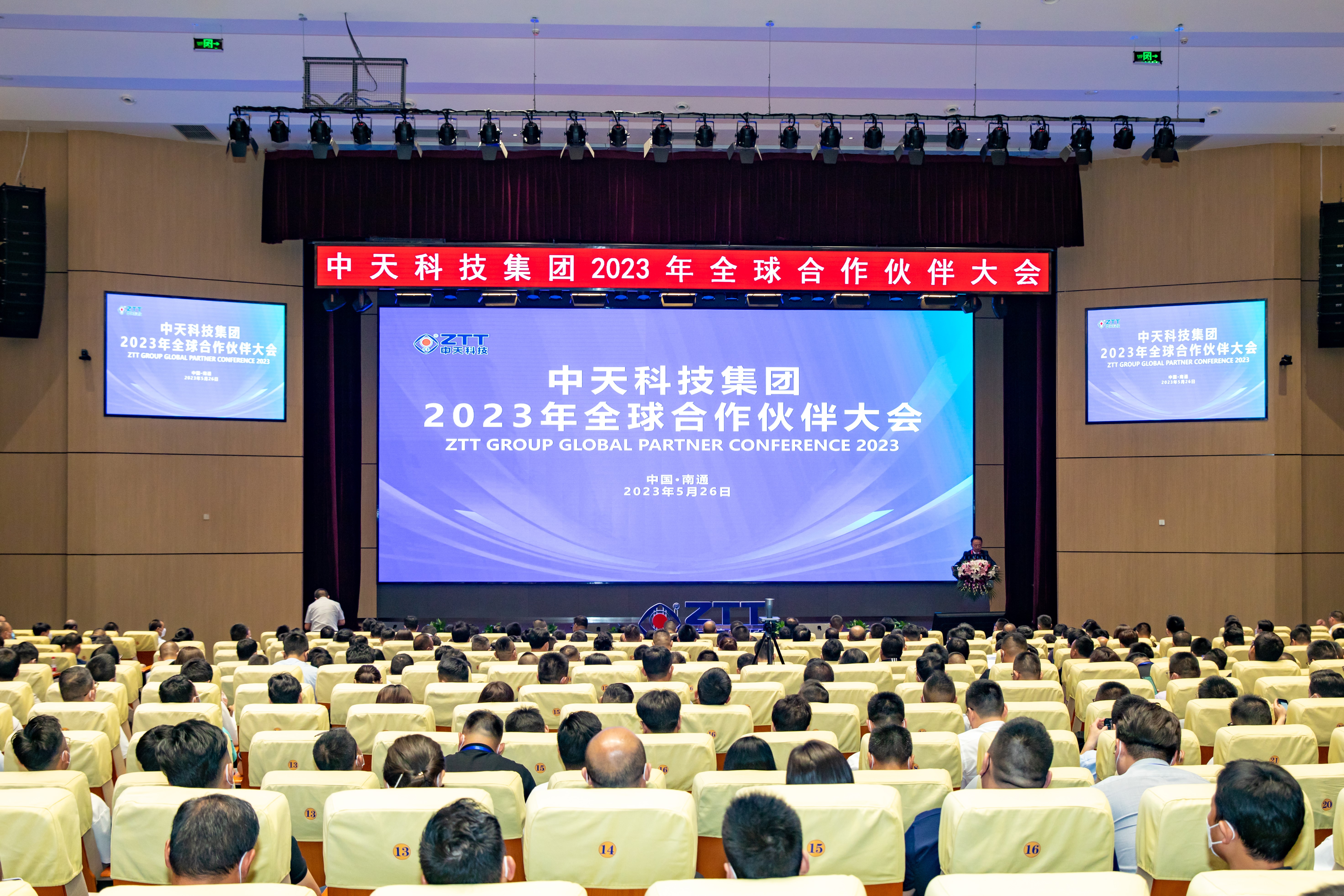 九州酷游(酷游·ku游)官方网站