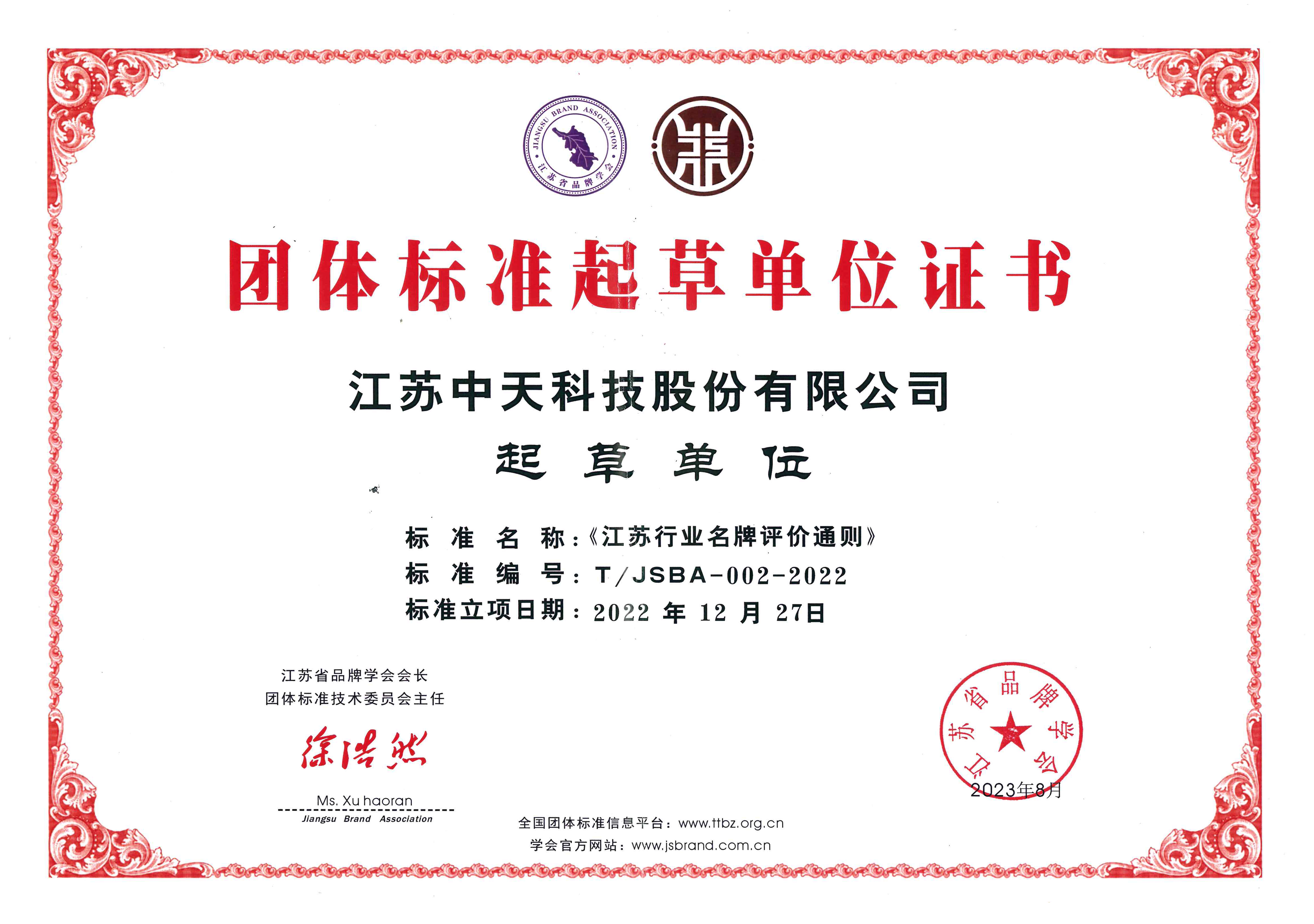 九州酷游(酷游·ku游)官方网站