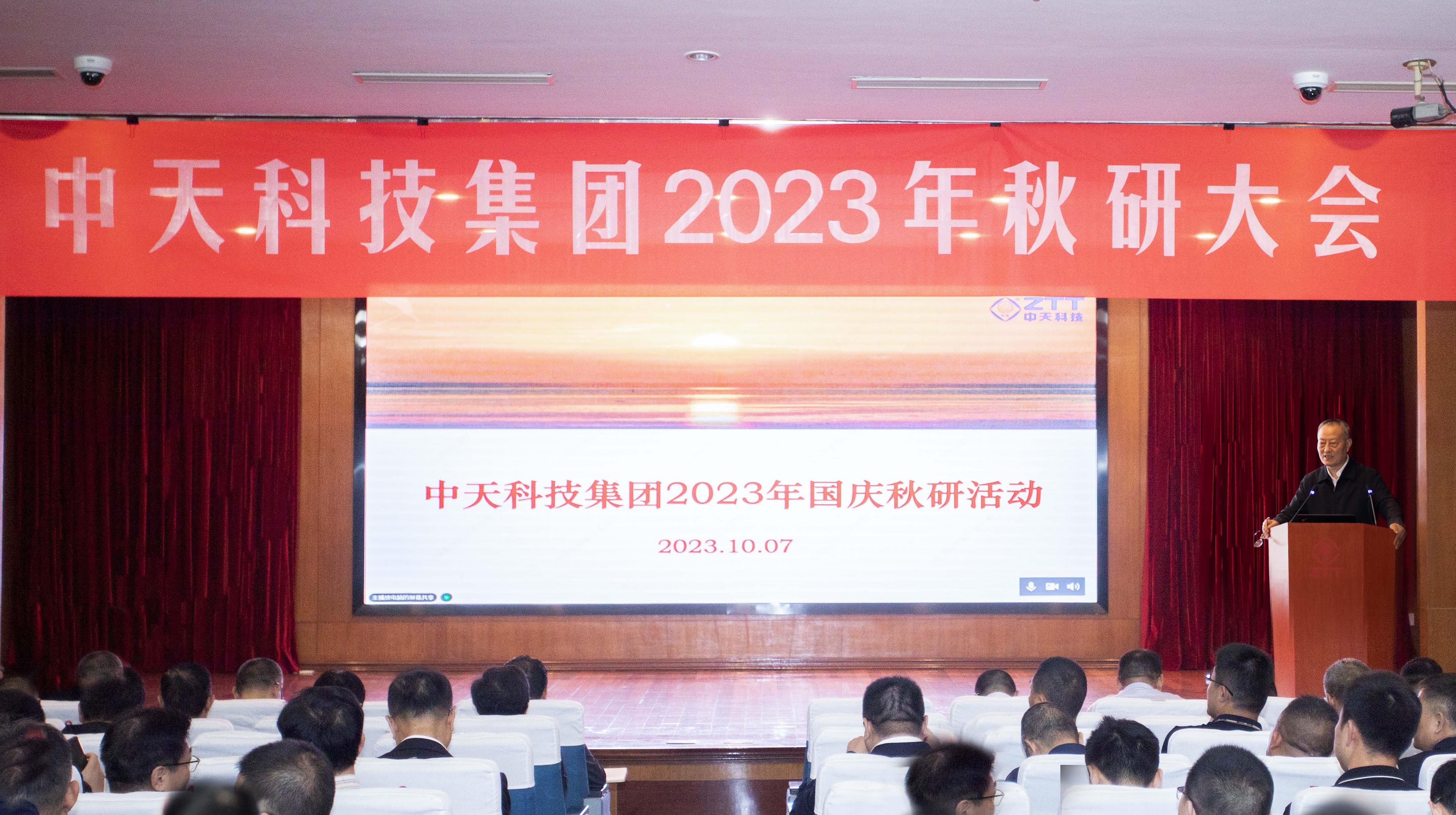 九州酷游(酷游·ku游)官方网站
