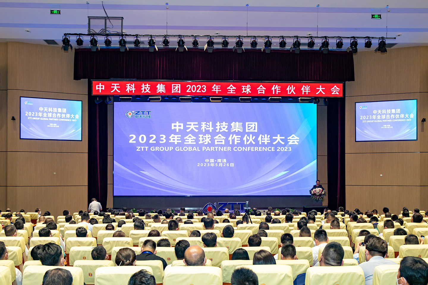 九州酷游(酷游·ku游)官方网站
