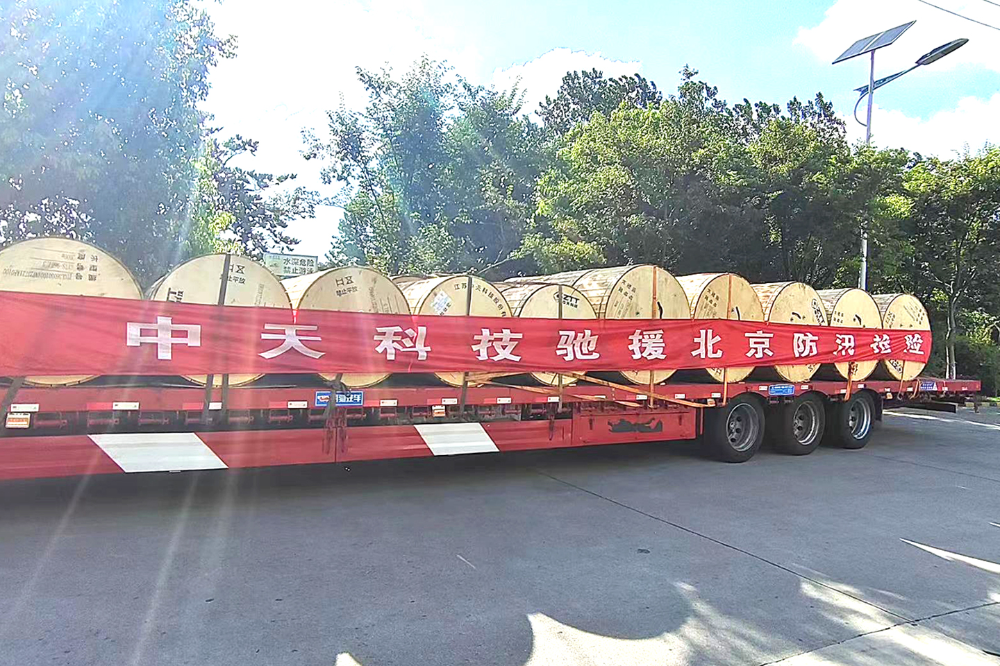 九州酷游(酷游·ku游)官方网站