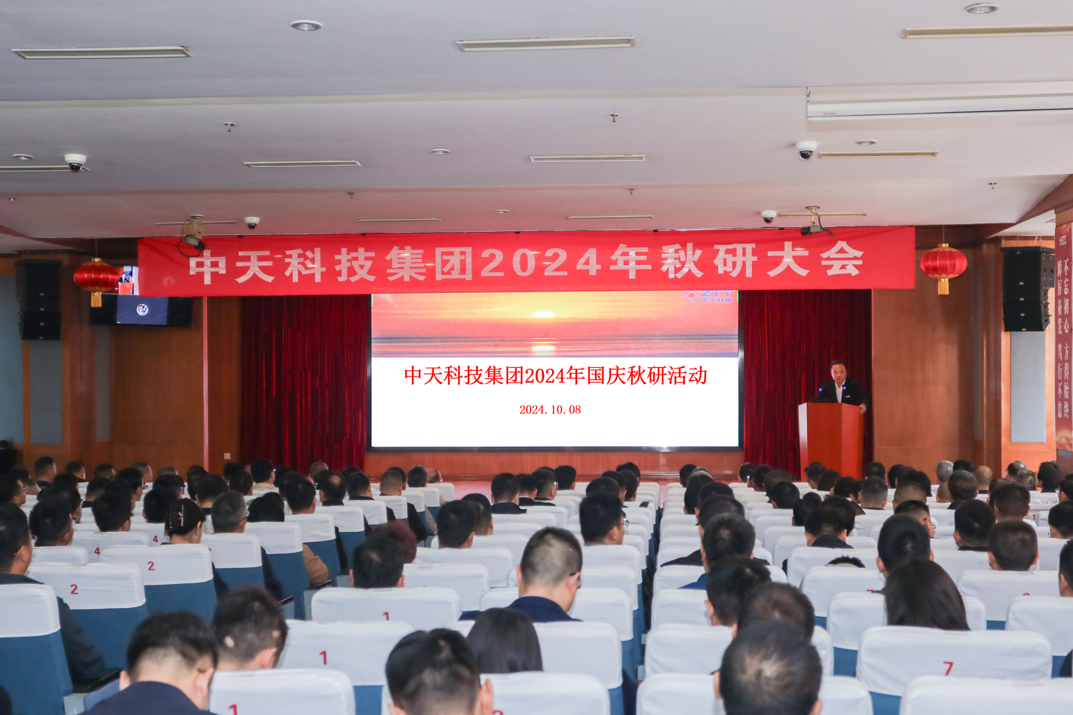 九州酷游(酷游·ku游)官方网站