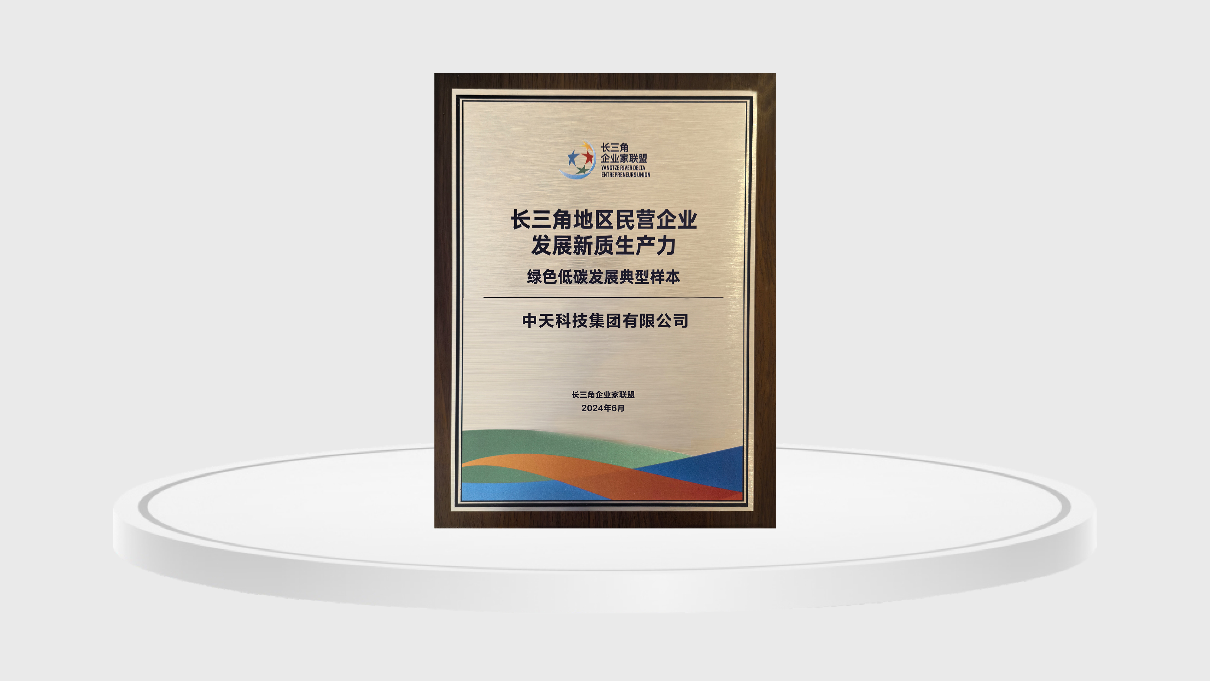 九州酷游(酷游·ku游)官方网站