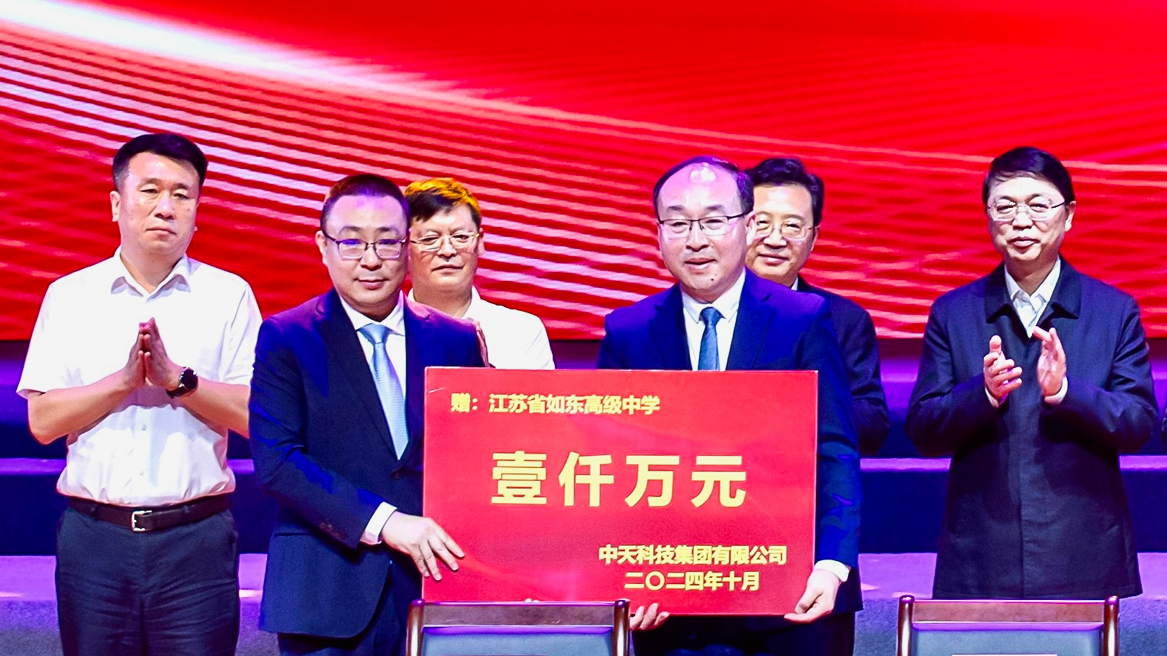 九州酷游(酷游·ku游)官方网站