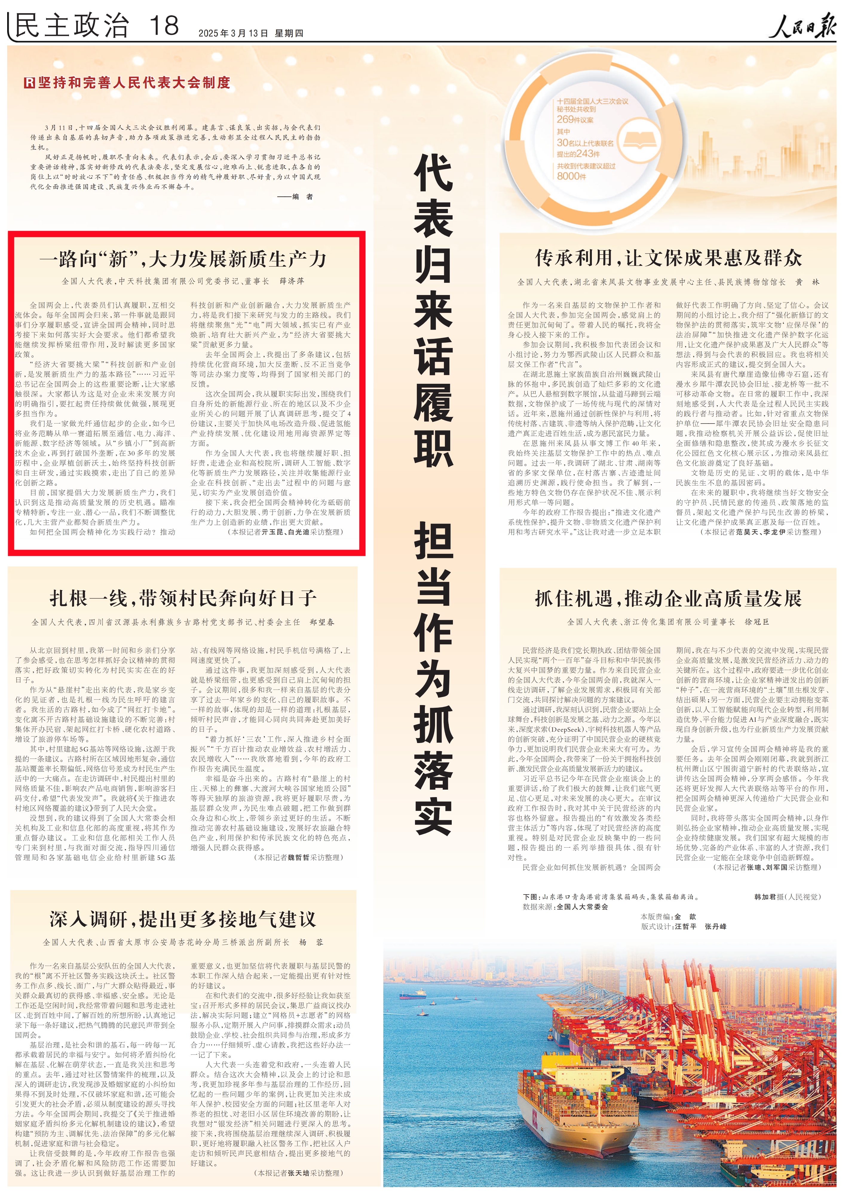 九州酷游(酷游·ku游)官方网站