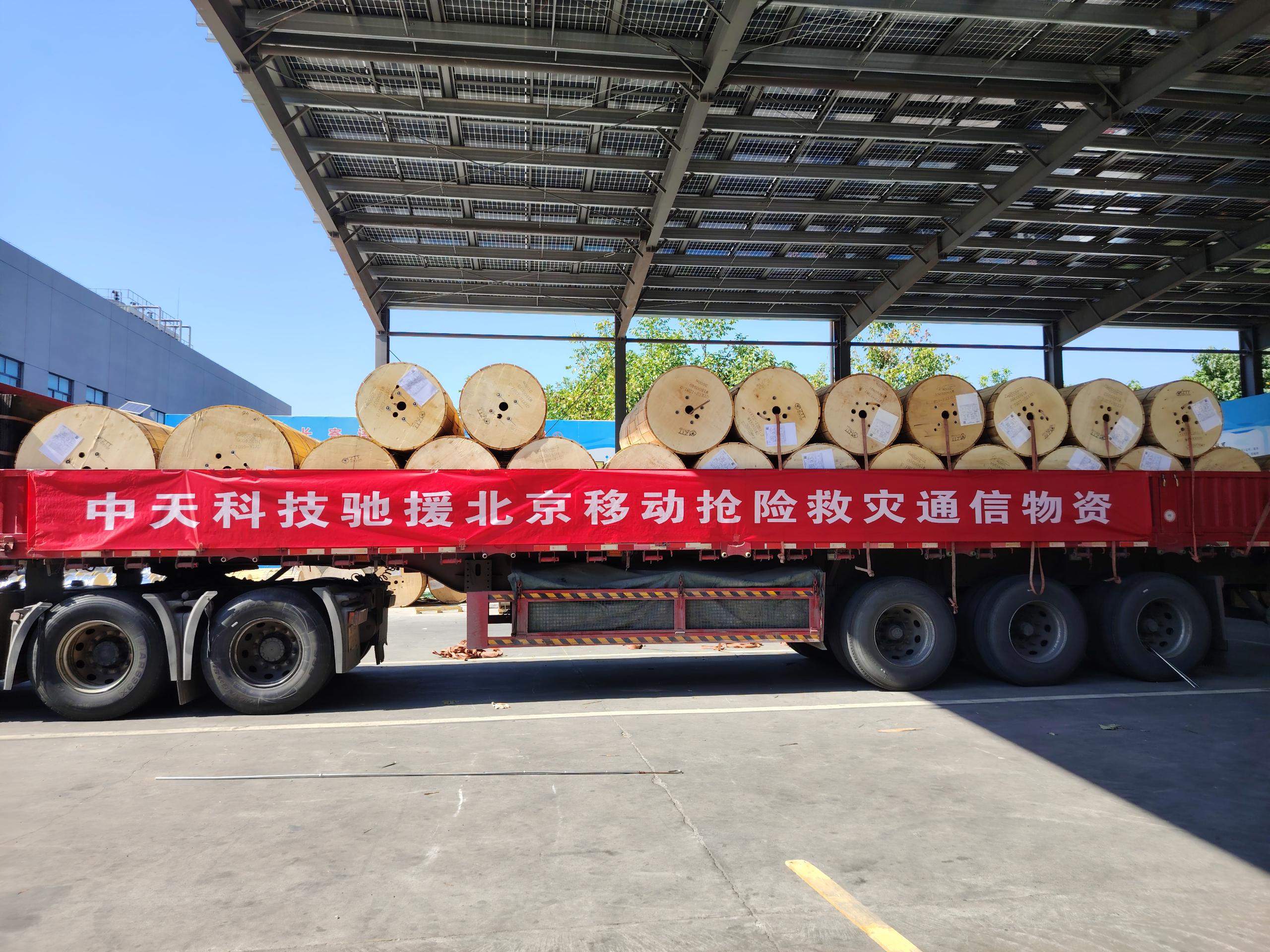 九州酷游(酷游·ku游)官方网站