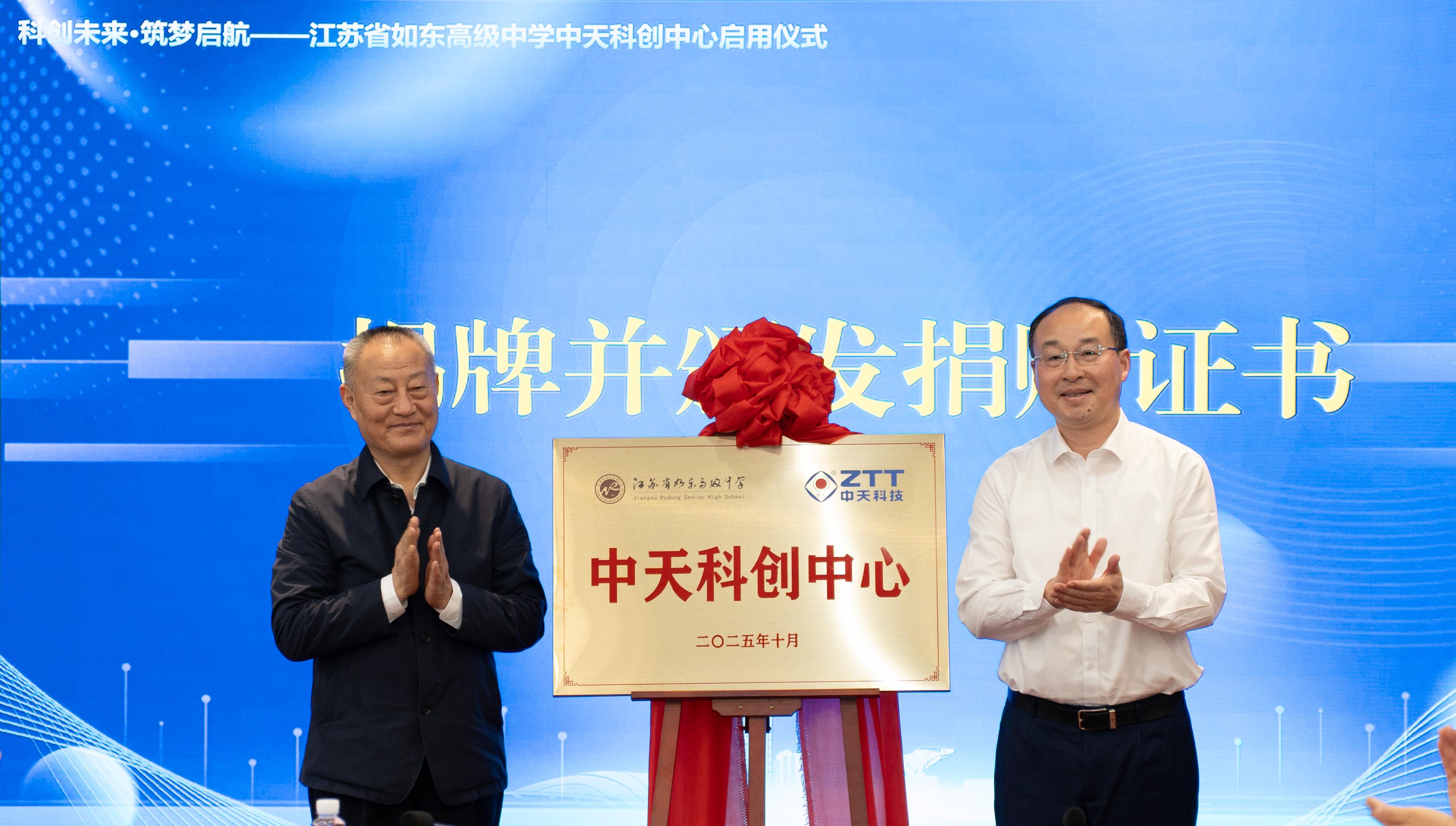 九州酷游(酷游·ku游)官方网站