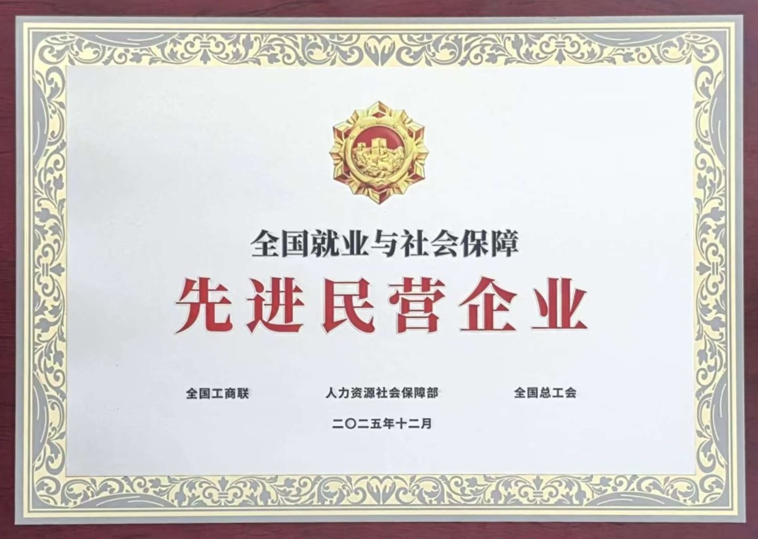 九州酷游(酷游·ku游)官方网站