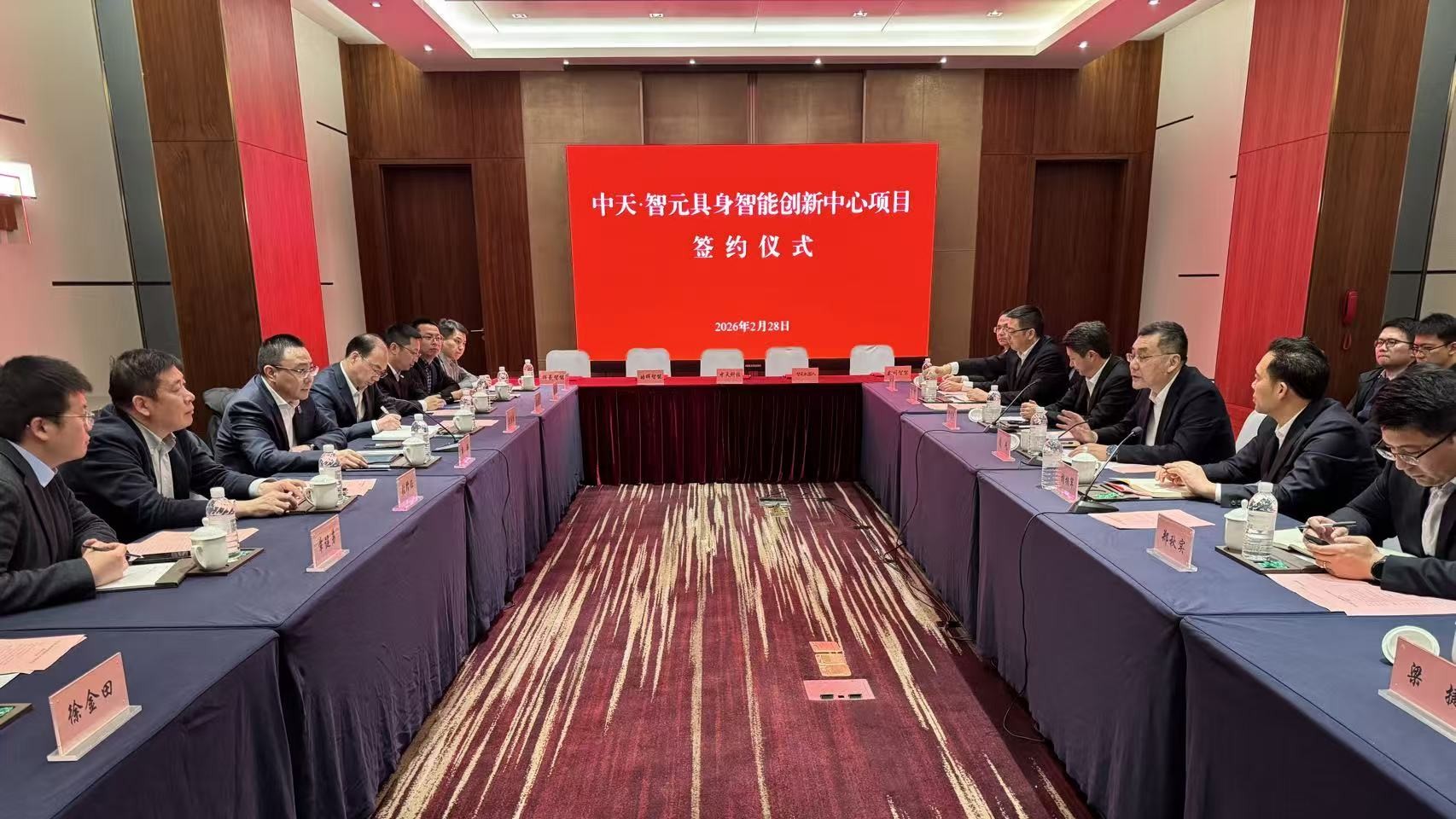 九州酷游(酷游·ku游)官方网站