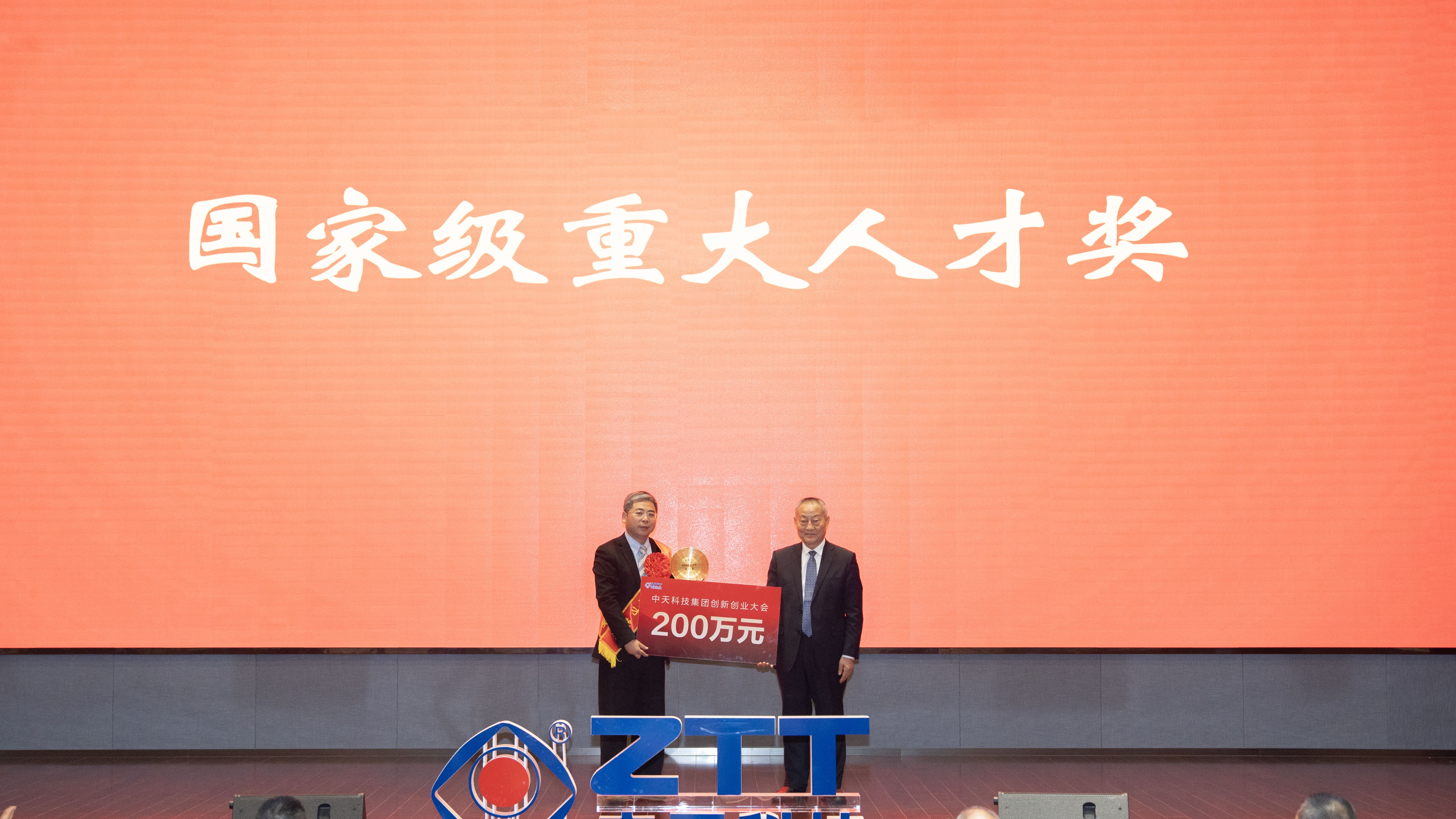 九州酷游(酷游·ku游)官方网站