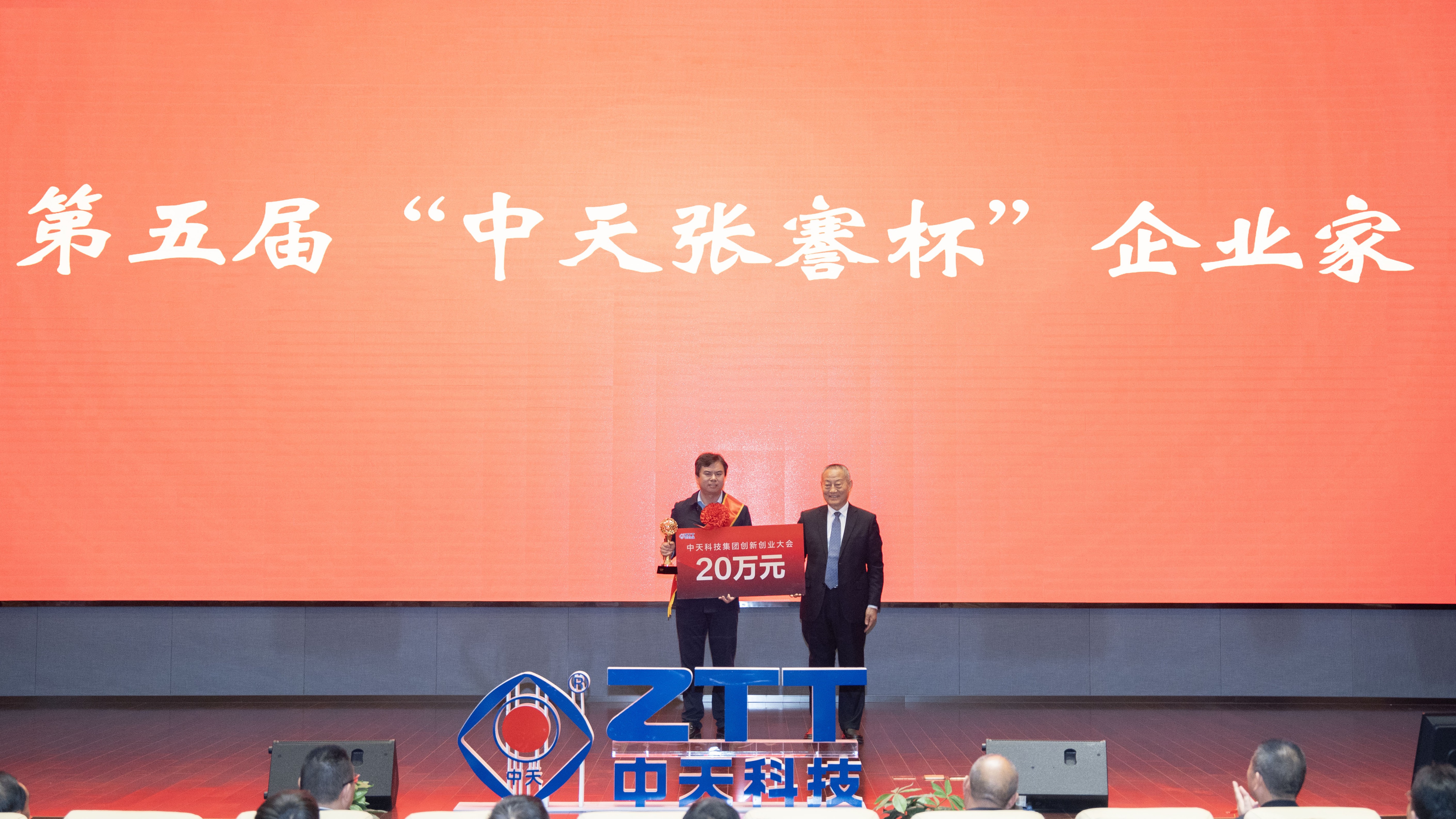 九州酷游(酷游·ku游)官方网站