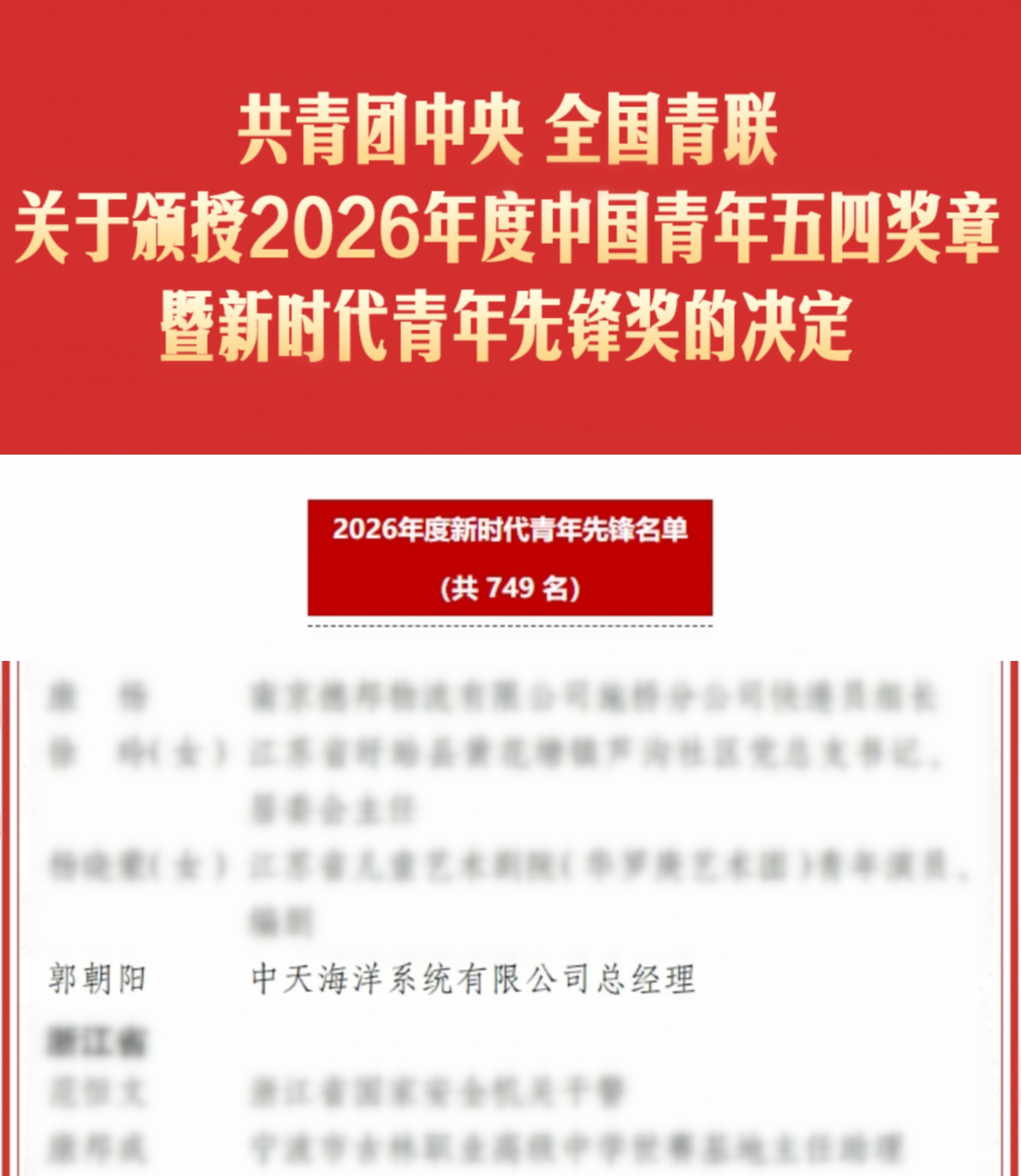 九州酷游(酷游·ku游)官方网站
