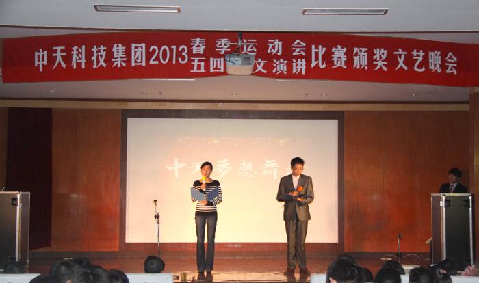 九州酷游(酷游·ku游)官方网站