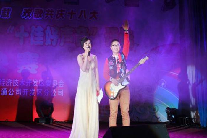 九州酷游(酷游·ku游)官方网站