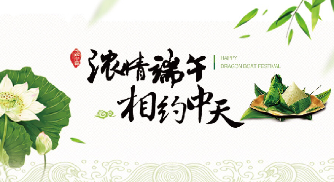 九州酷游(酷游·ku游)官方网站