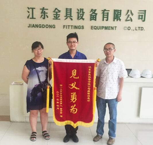 九州酷游(酷游·ku游)官方网站