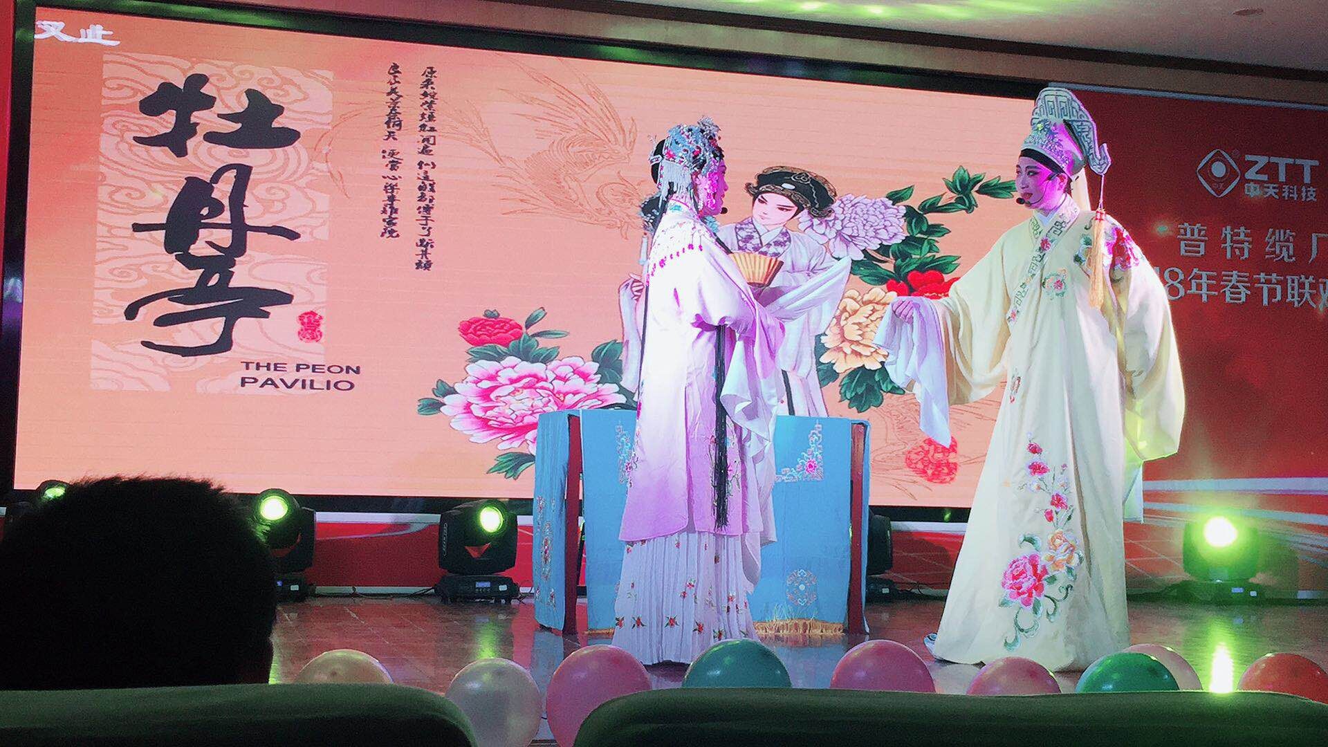 九州酷游(酷游·ku游)官方网站