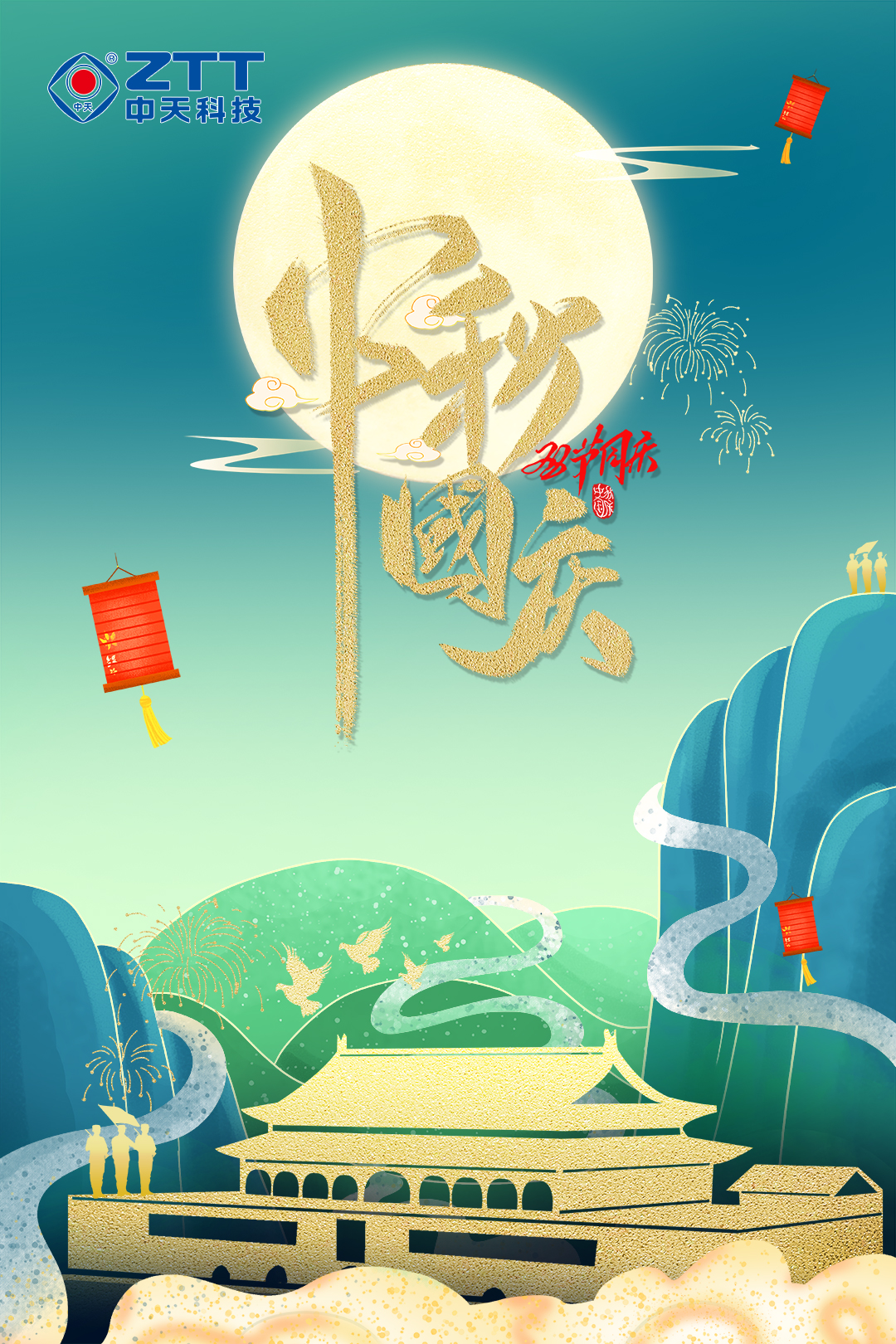 九州酷游(酷游·ku游)官方网站