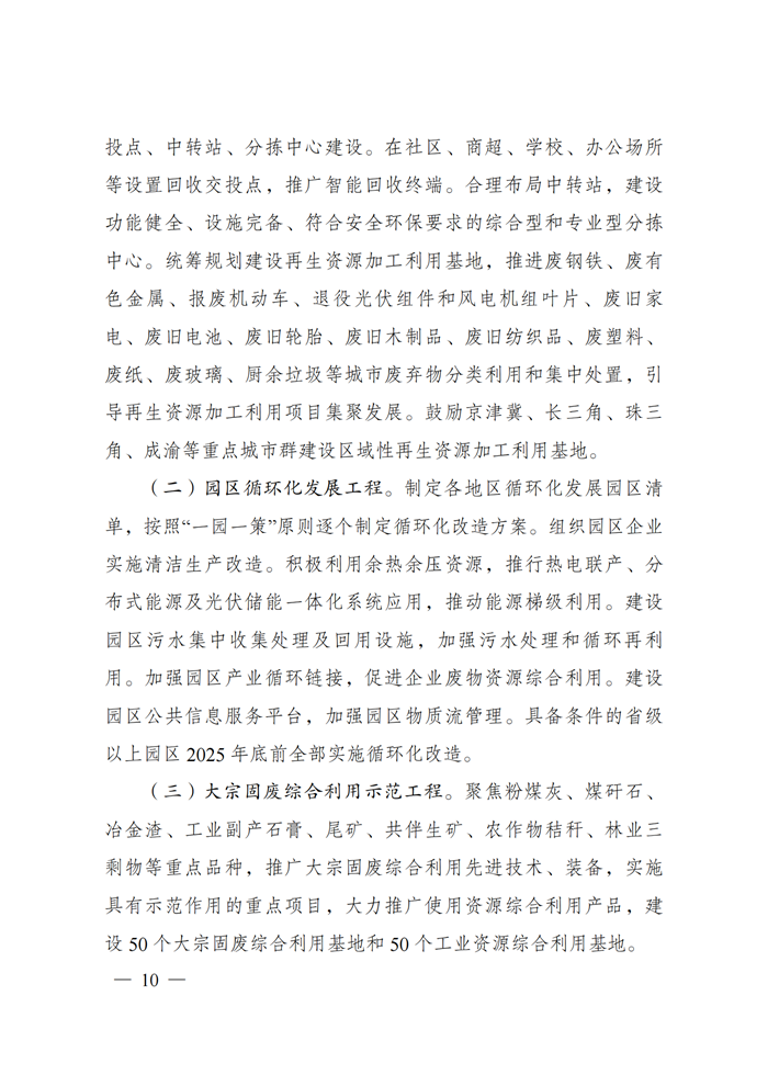 九州酷游(酷游·ku游)官方网站