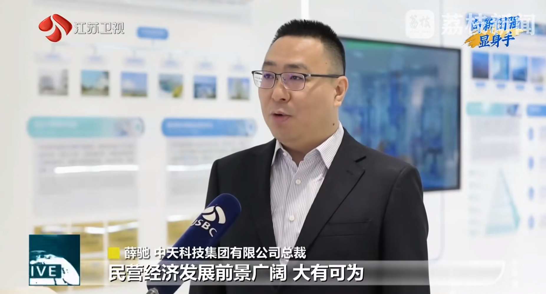 向新图强显身食镰九州酷游(酷游·ku游)科技：以光电冠军产品服务全球新能源建设