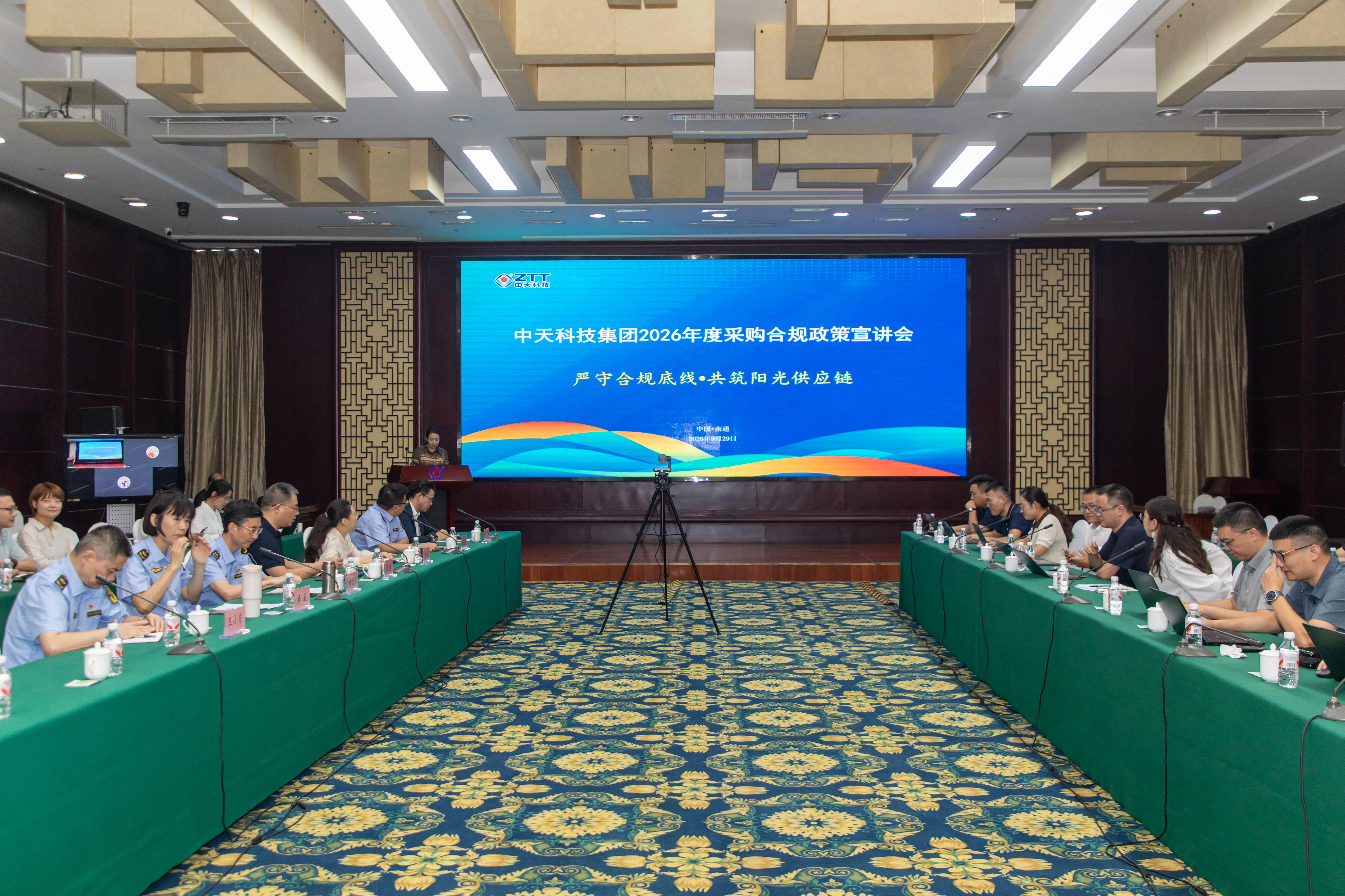 九州酷游(酷游·ku游)官方网站